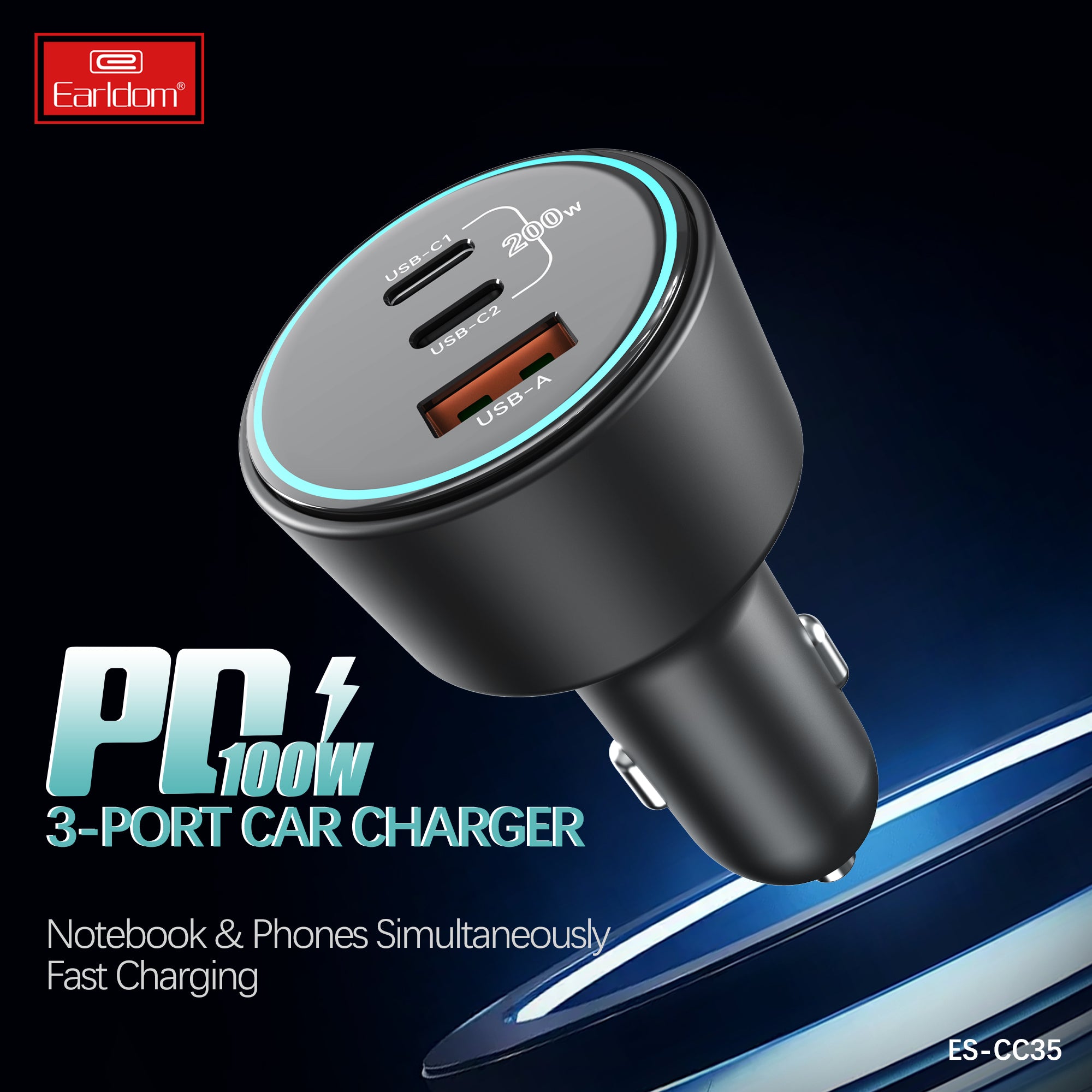 200W Car charger adapter