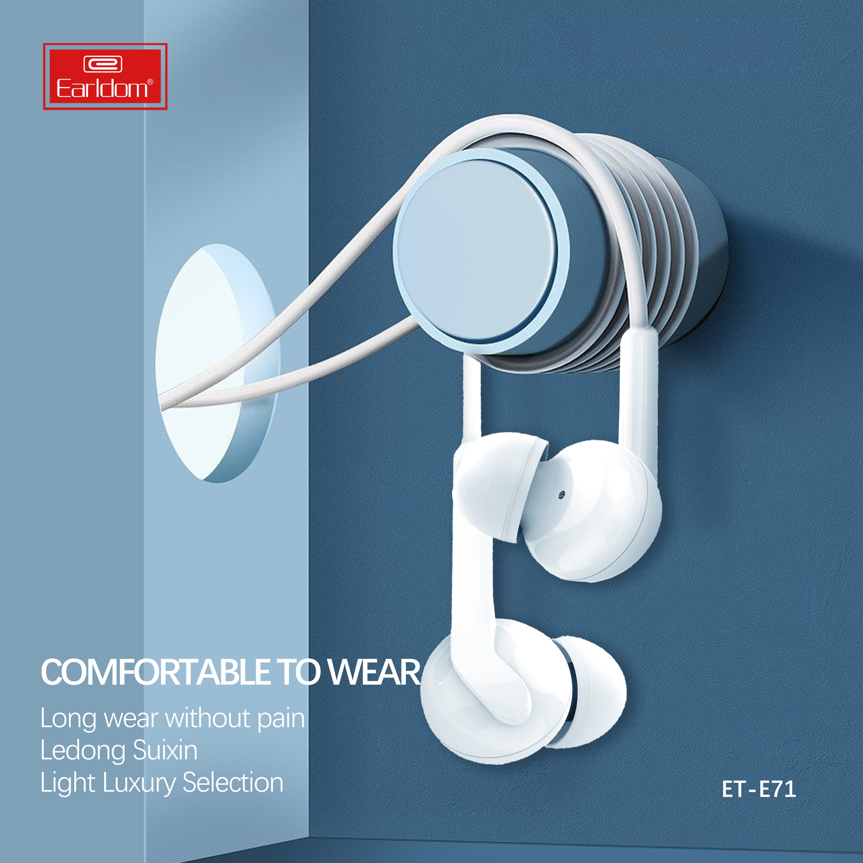 ET-E71 type C earphone
