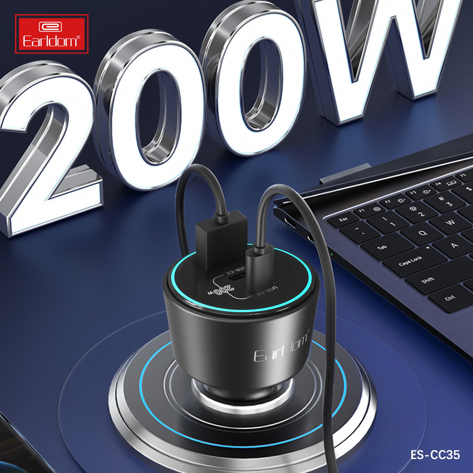 200W Car charger adapter