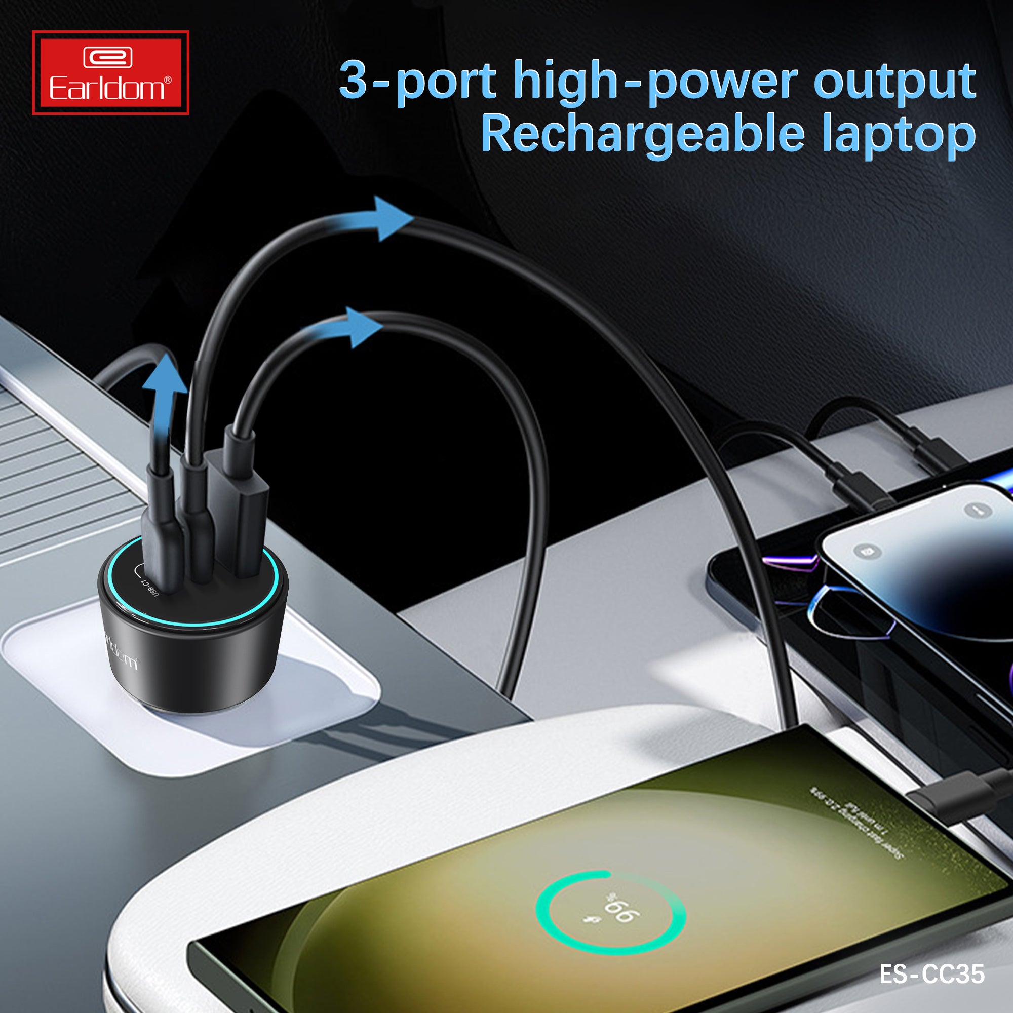 200W Car charger adapter