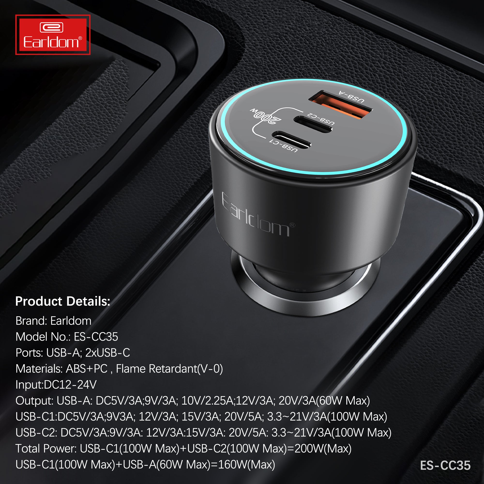 200W Car charger adapter