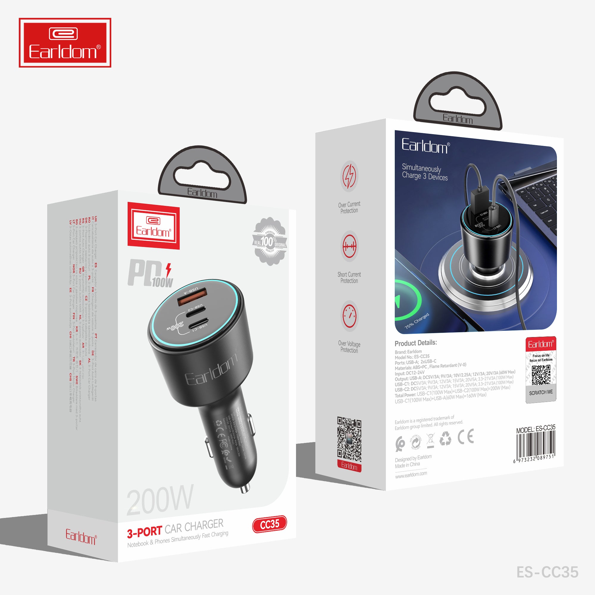 200W Car charger adapter