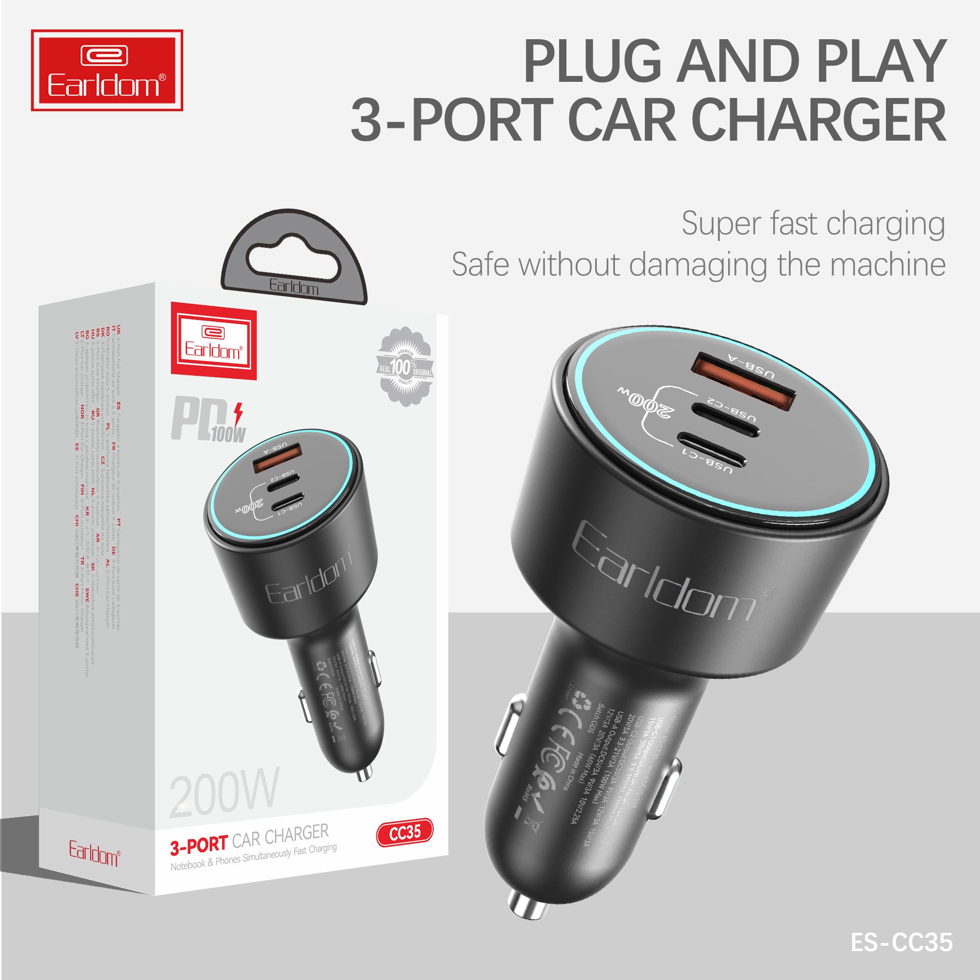 200W Car charger adapter