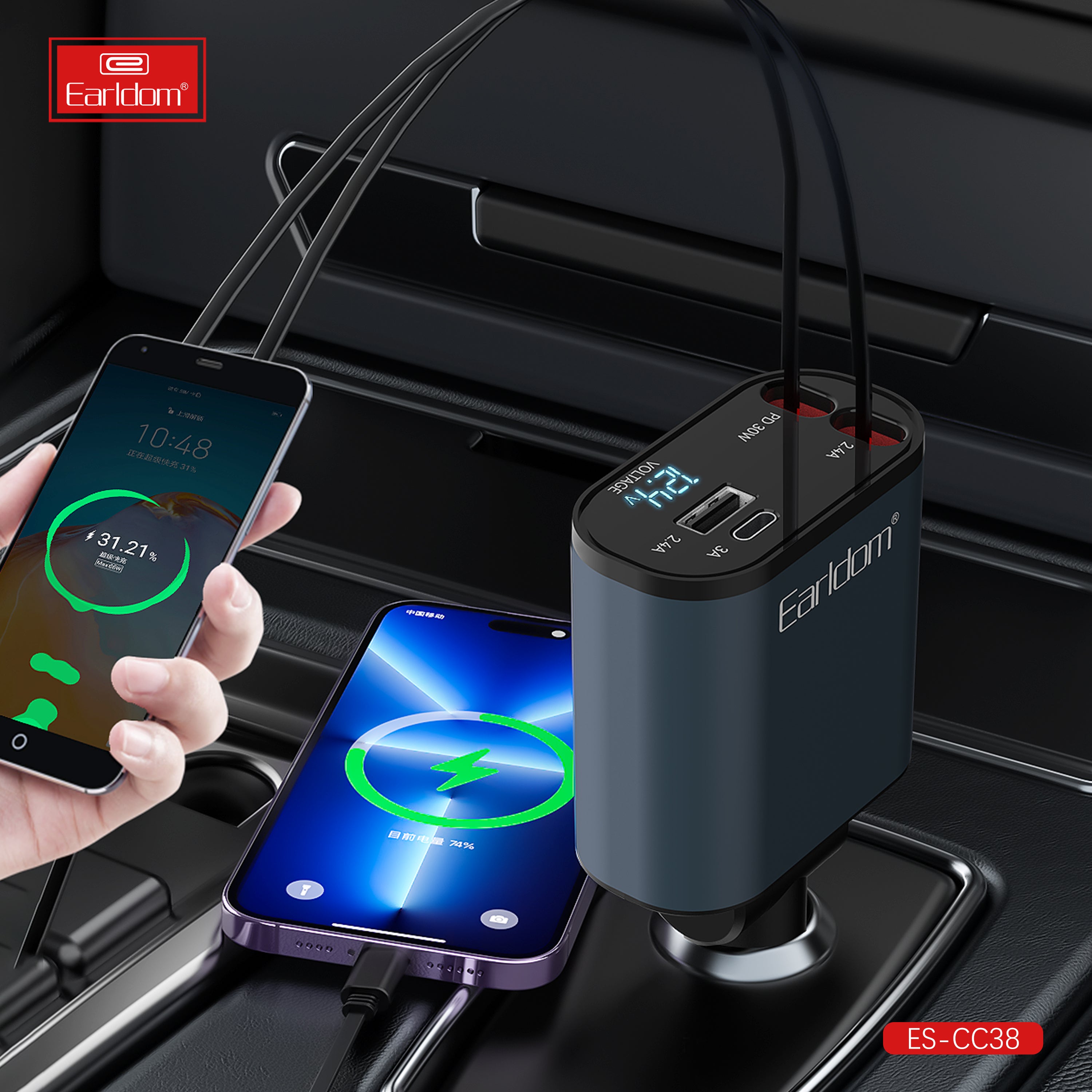 Earldom 63W USB+PD cable 80cm storage ios type-c car charger