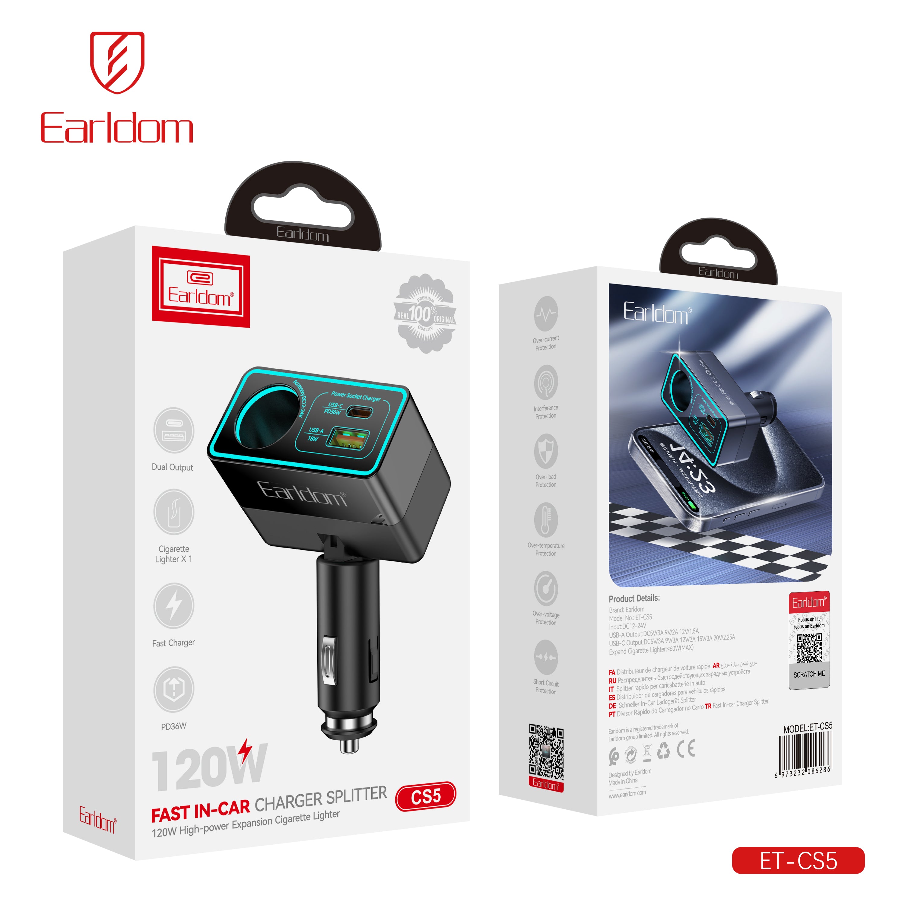 120W USB+PD 36W 1 socket Extended cigarette lighter
