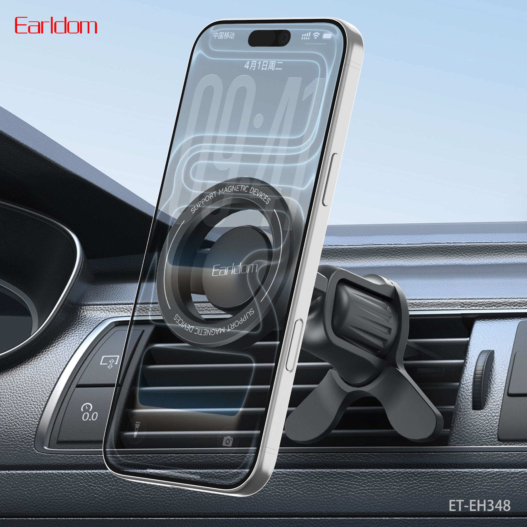 Strong Airvent Magnet holder