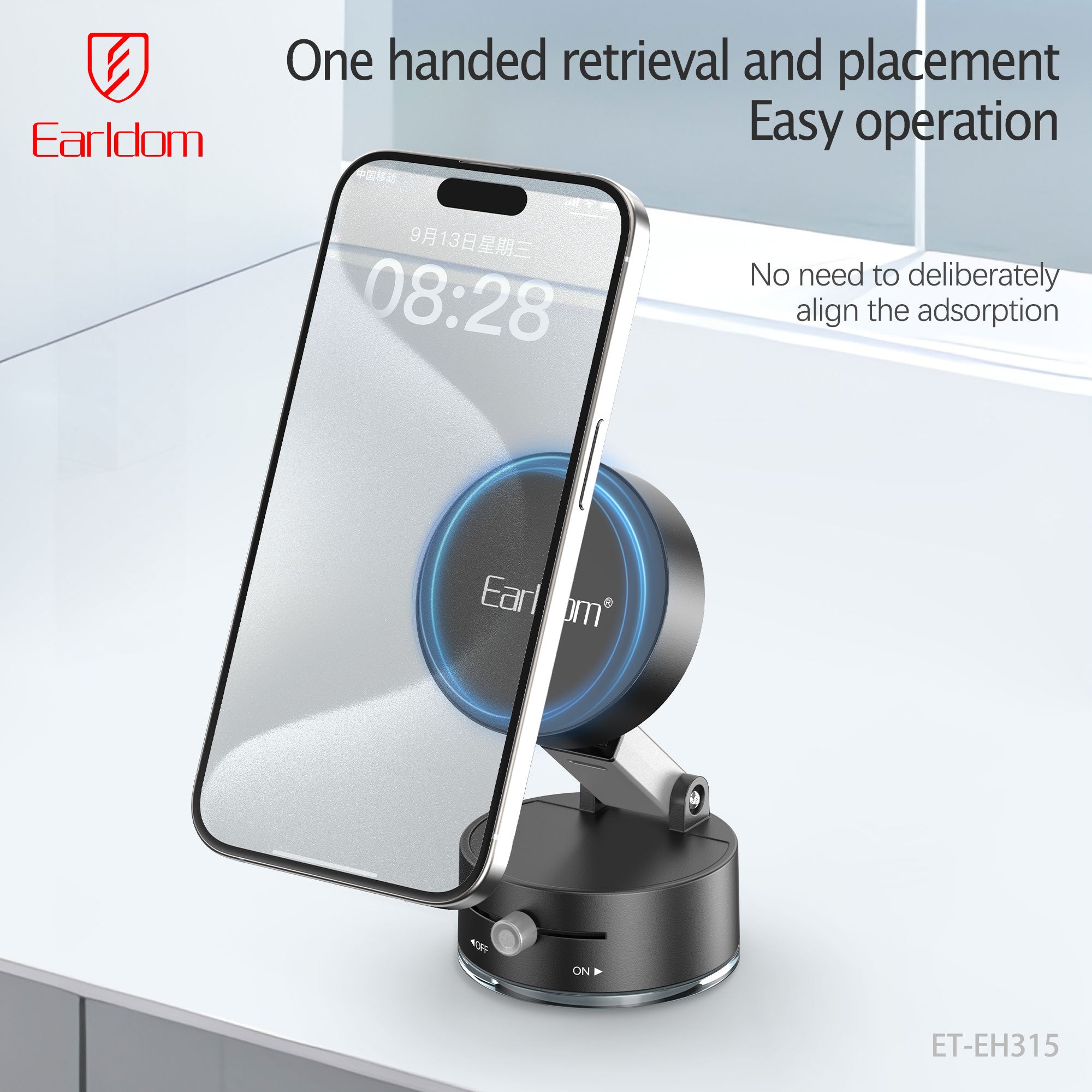 Earldom Magnetic Suction Cup Mobile Phone Stand