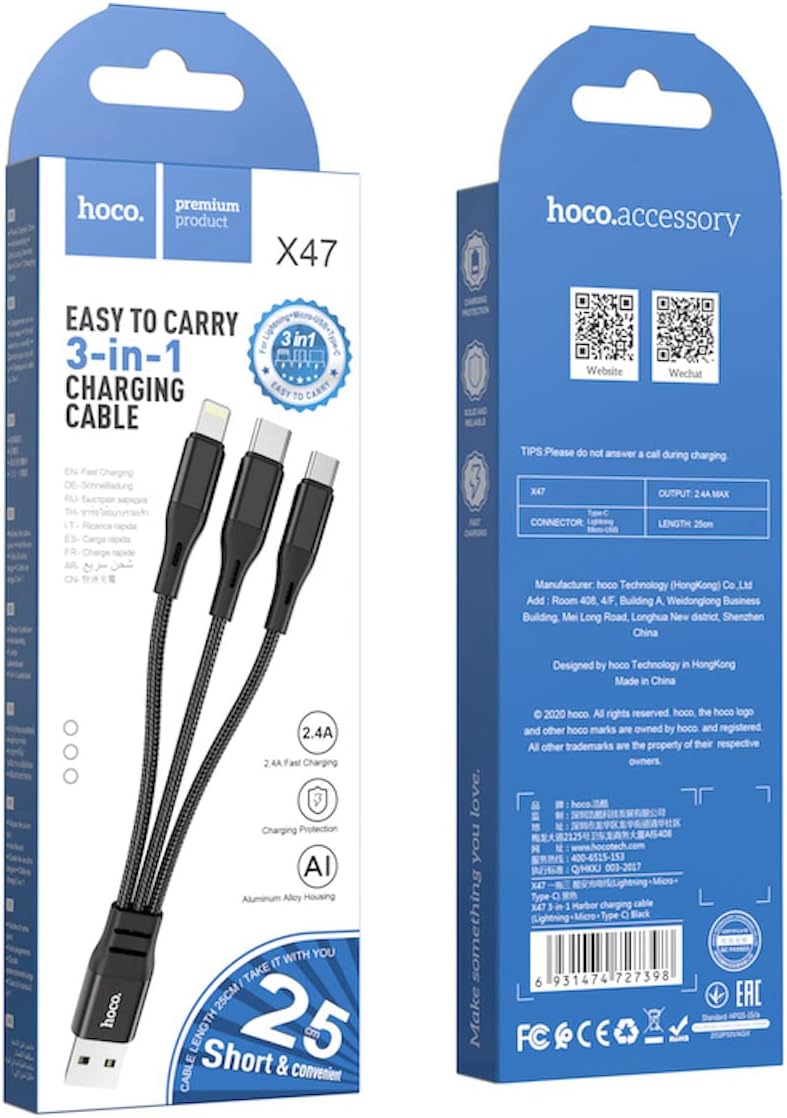Hoco X47 Short 3 in 1 Cable 25cm Short (USB-A to USB-C/Lightning/Micro USB) - Black