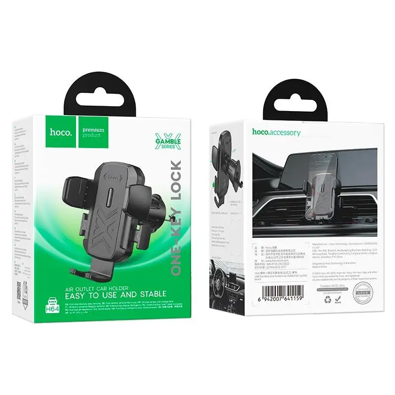 HOCO H64 Gamble one-button car holder(air outlet)