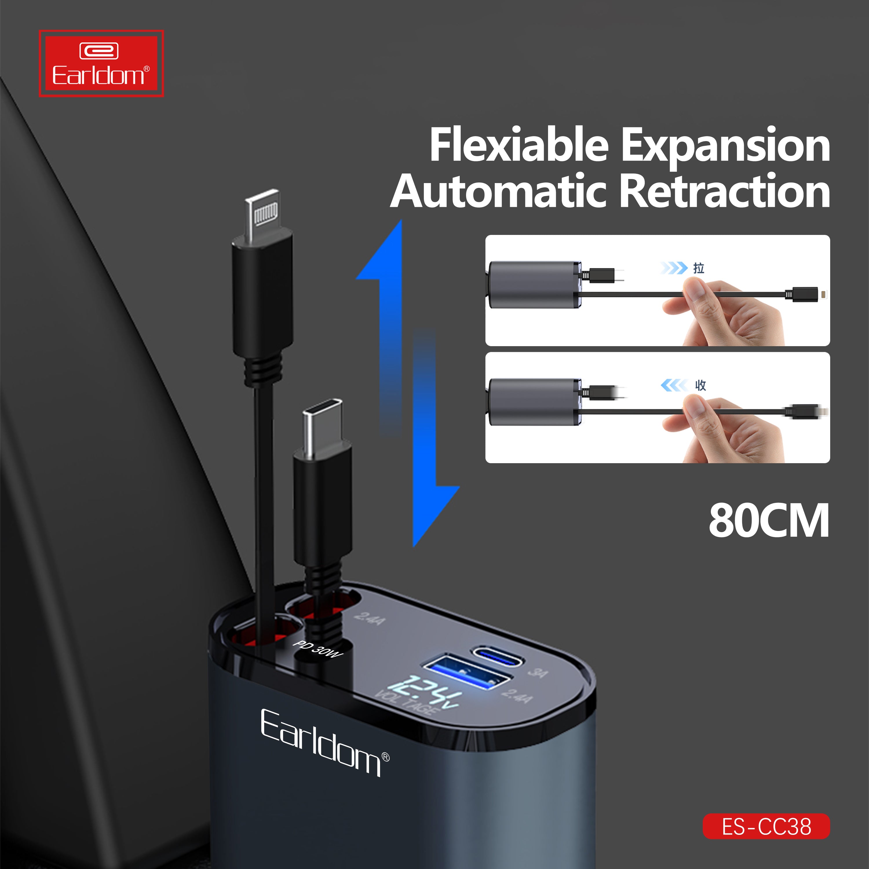 Earldom 63W USB+PD cable 80cm storage ios type-c car charger