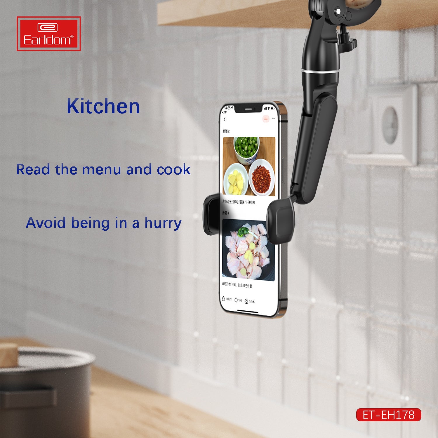 ET-EH178 phone holder Wholesale