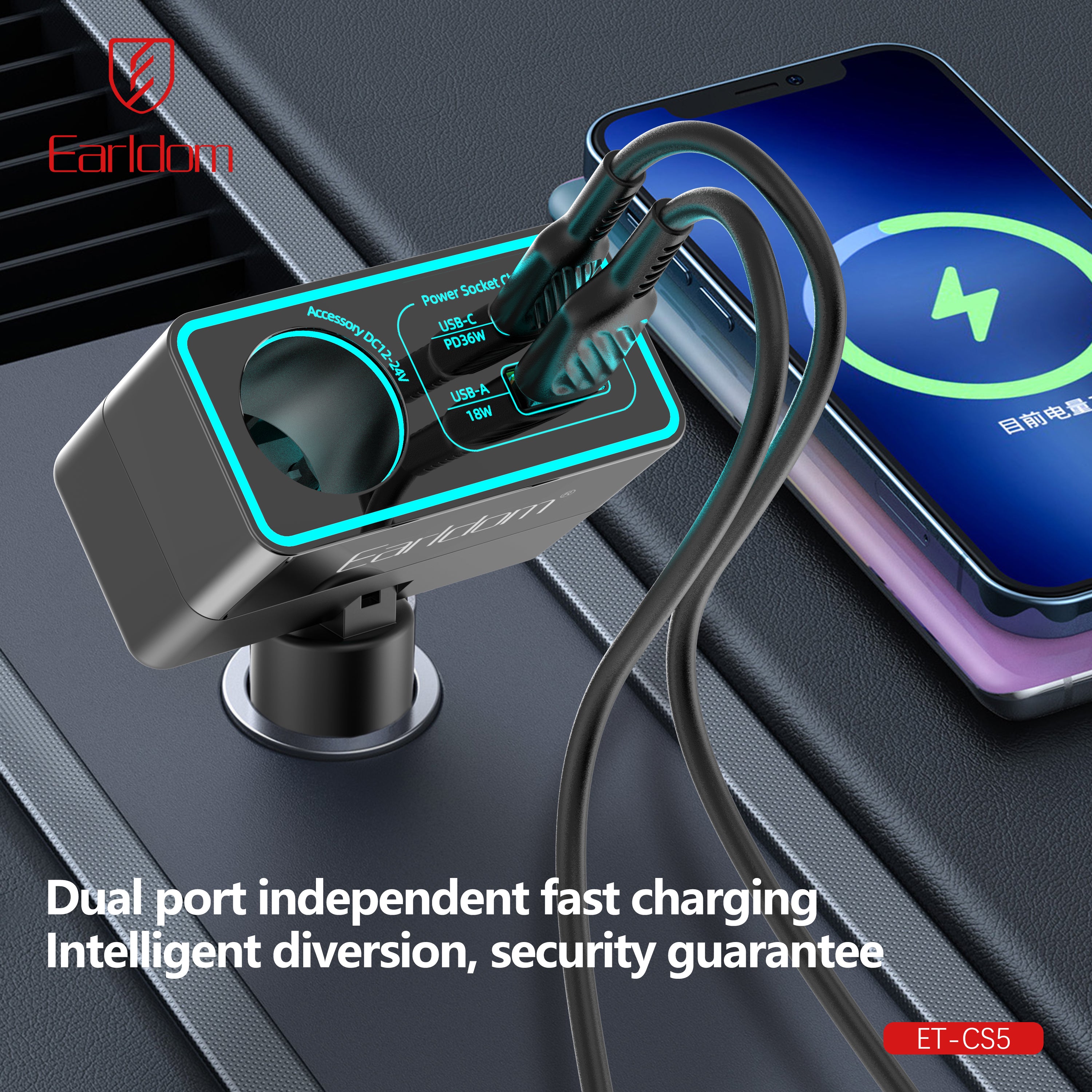 120W USB+PD 36W 1 socket Extended cigarette lighter