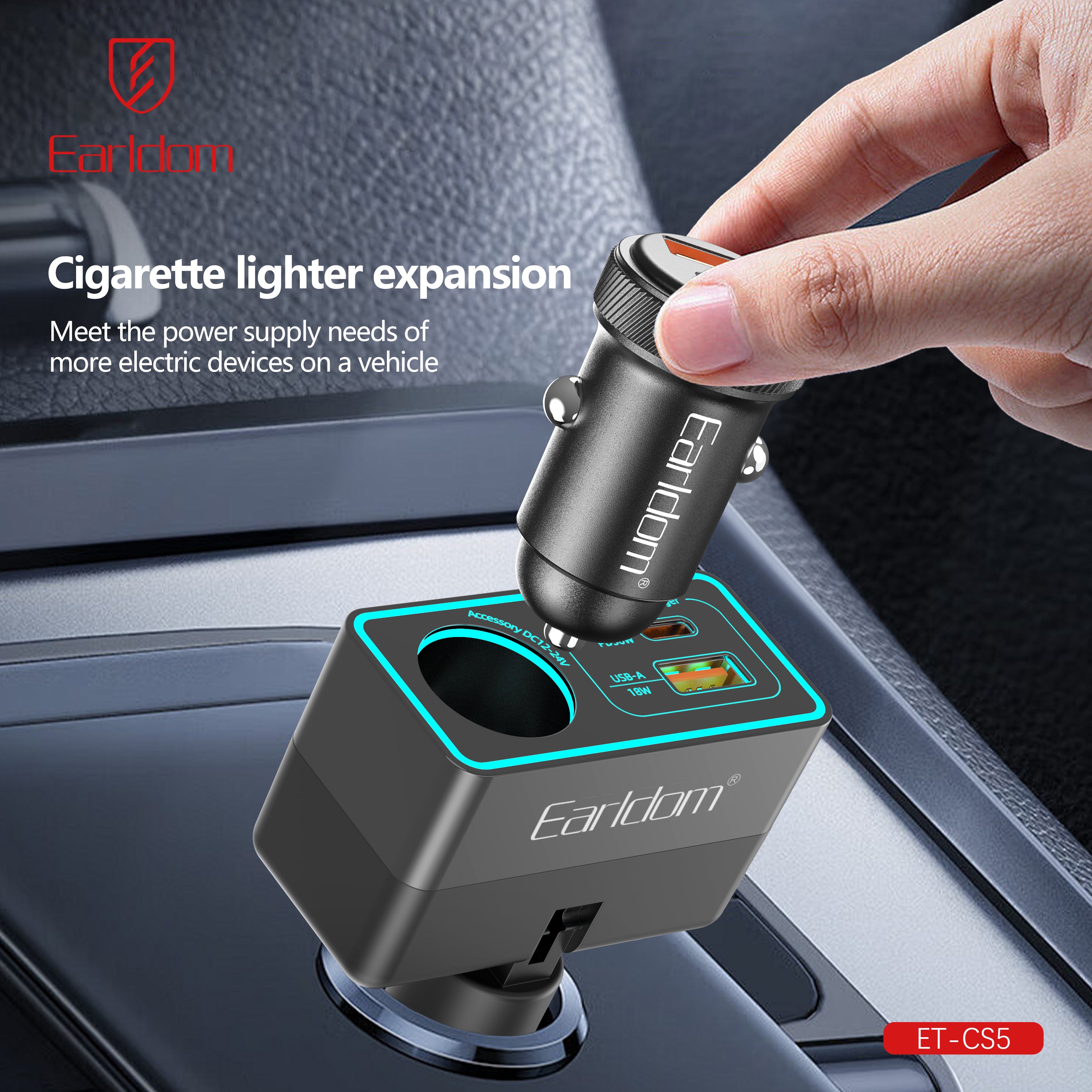 120W USB+PD 36W 1 socket Extended cigarette lighter