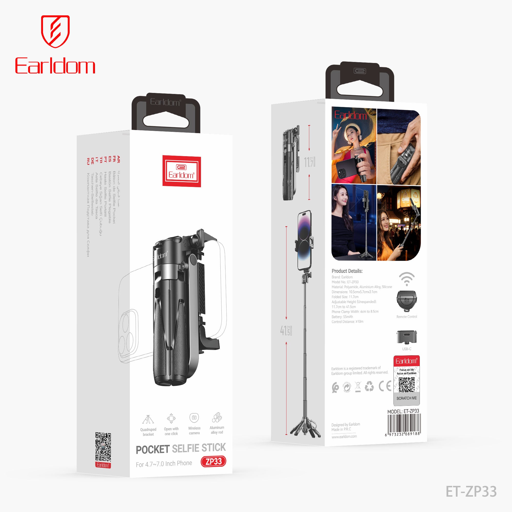 Mini selfie stick ET-ZP33