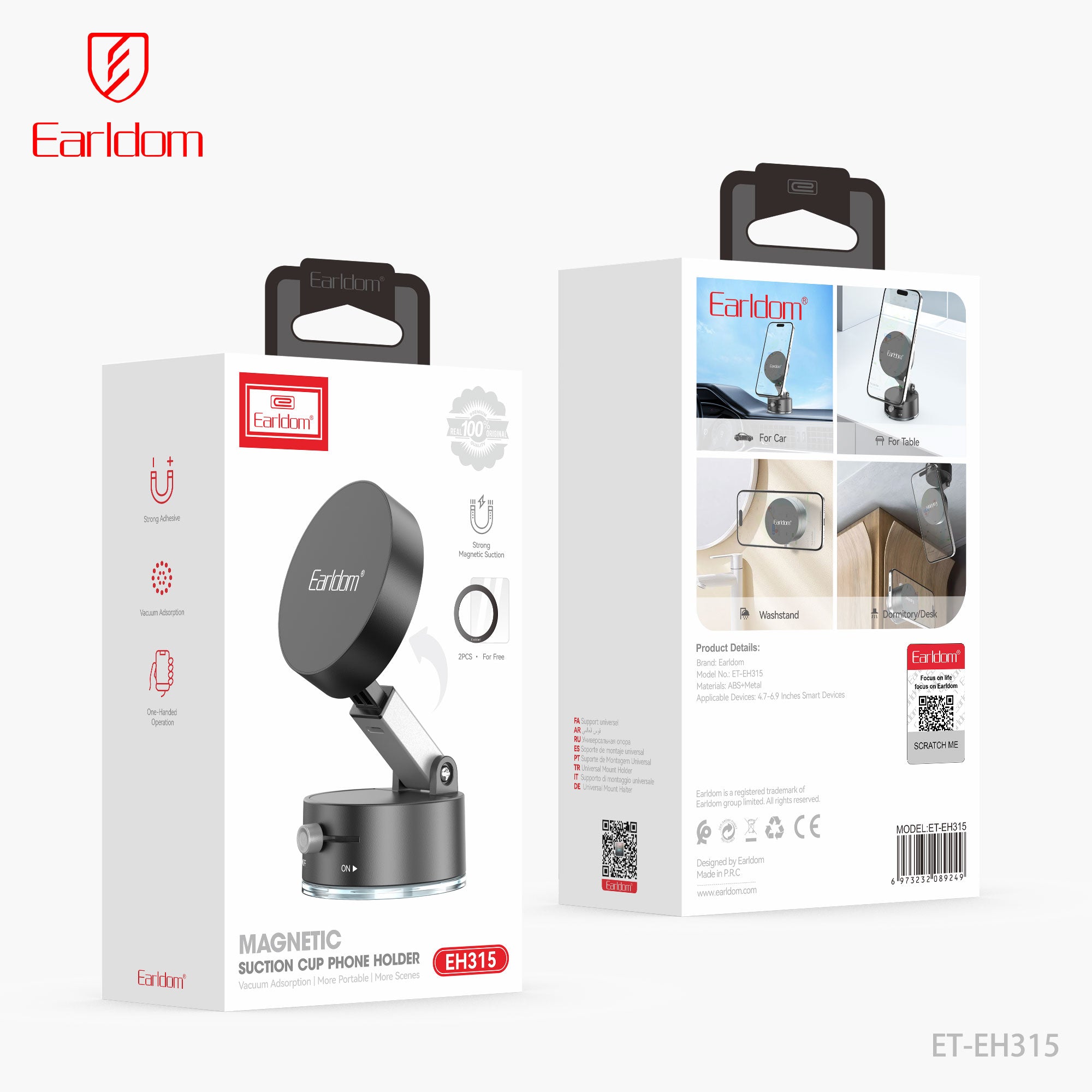 Earldom Magnetic Suction Cup Mobile Phone Stand