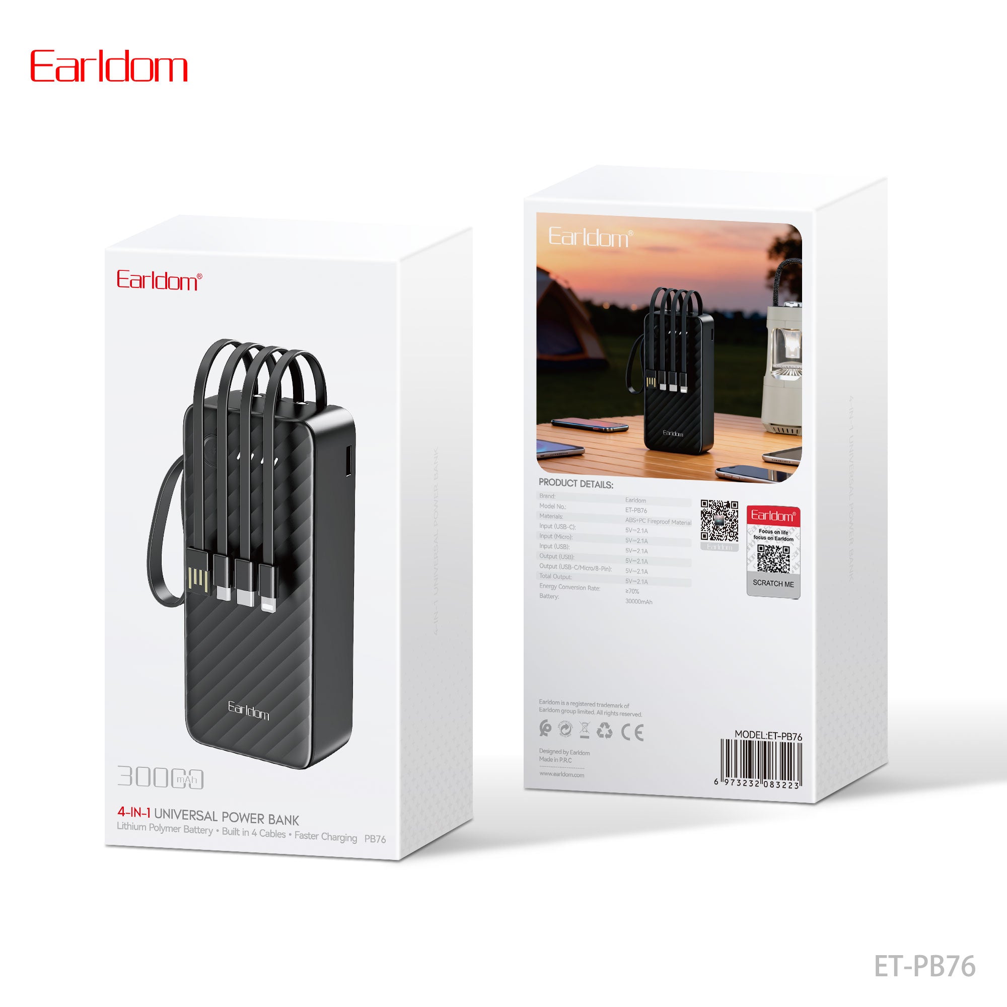 ET-PB76 (30000mAh) powerbank