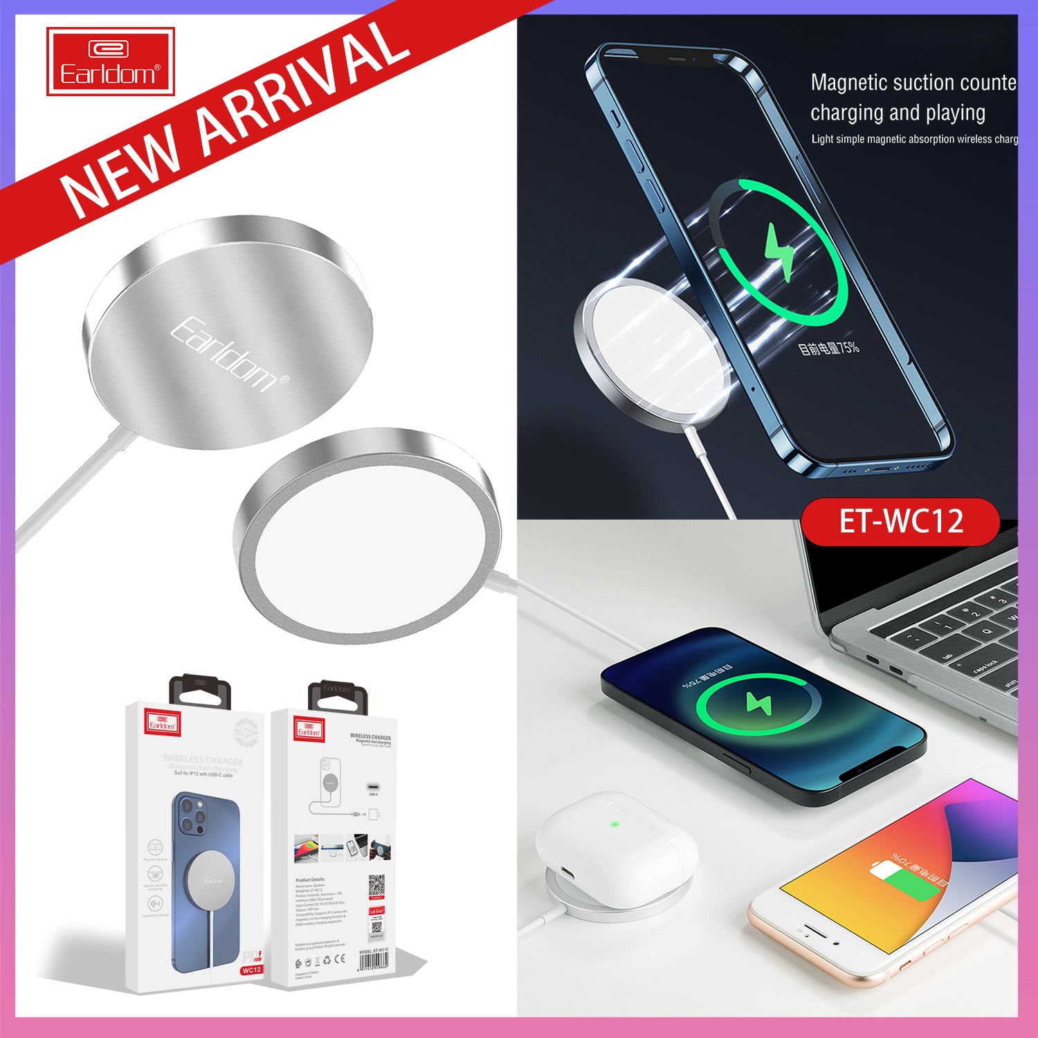 ET-WC12 wireless charger for iphone