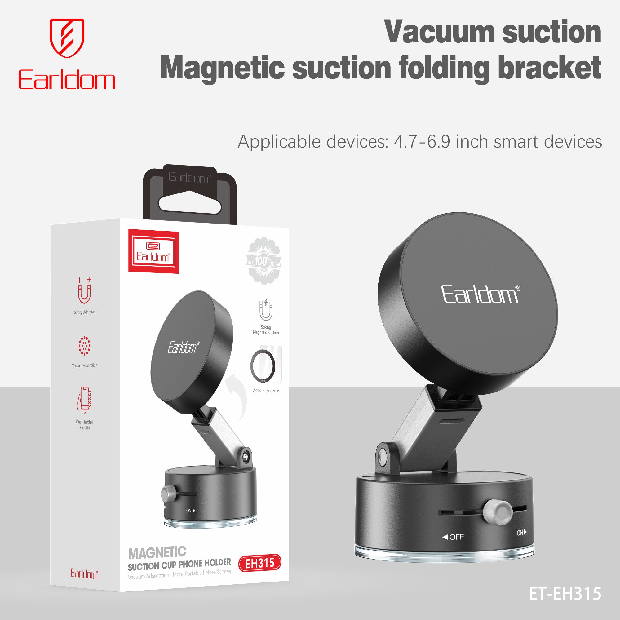 Earldom Magnetic Suction Cup Mobile Phone Stand