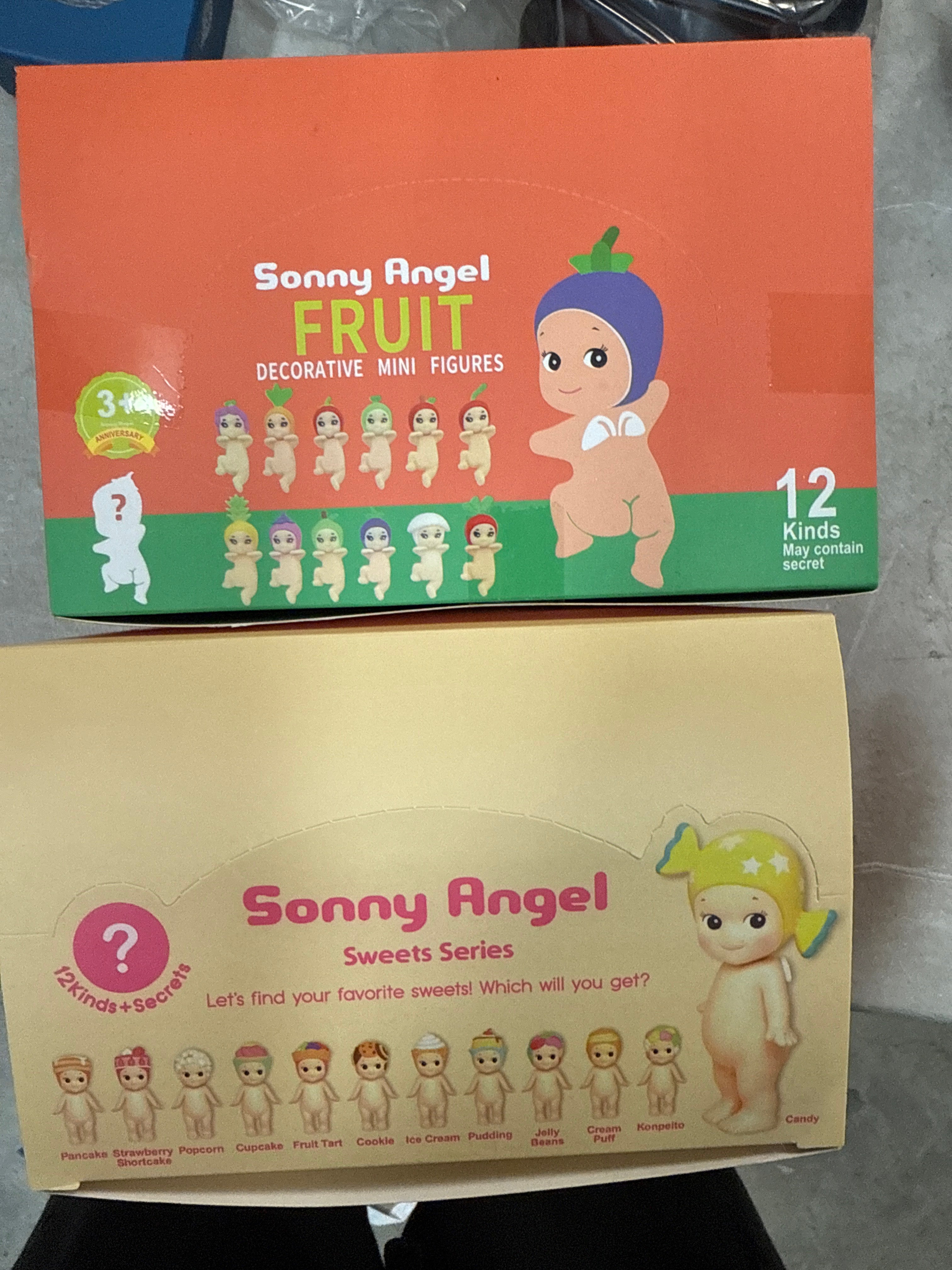 Sonny toy