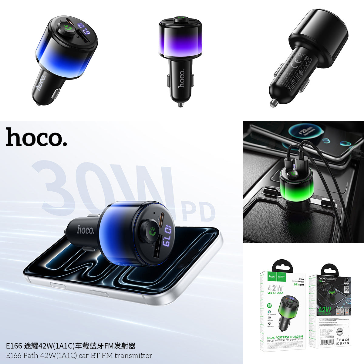 HD_SYNC:E166 Path 42W(1A1C) car BT FM transmitter