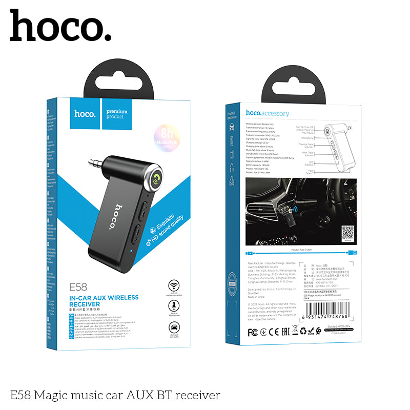 HD_SYNC:E58 Magic music car AUX BT receiver