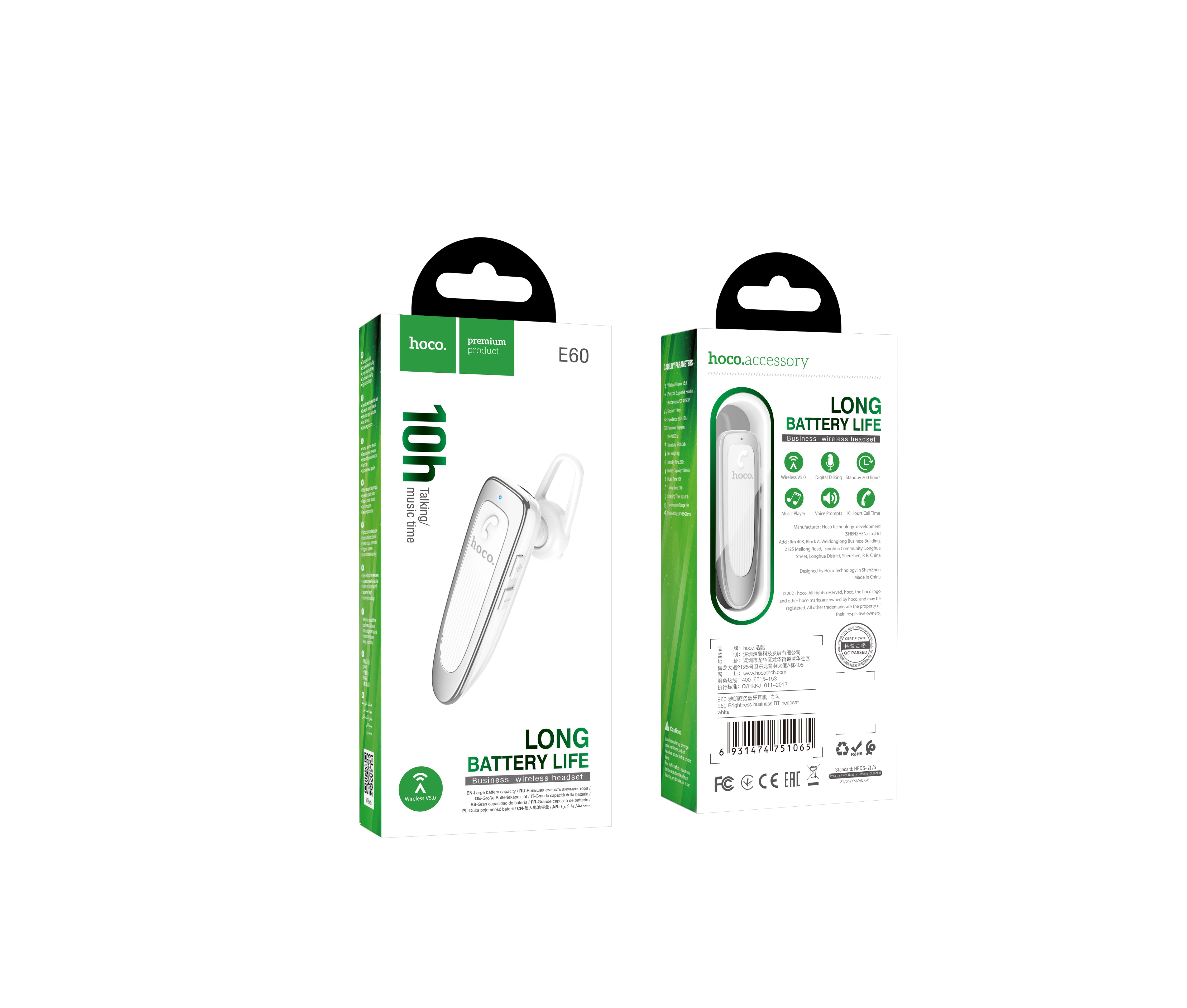 HD_SYNC:E60 Brightness business BT headset
