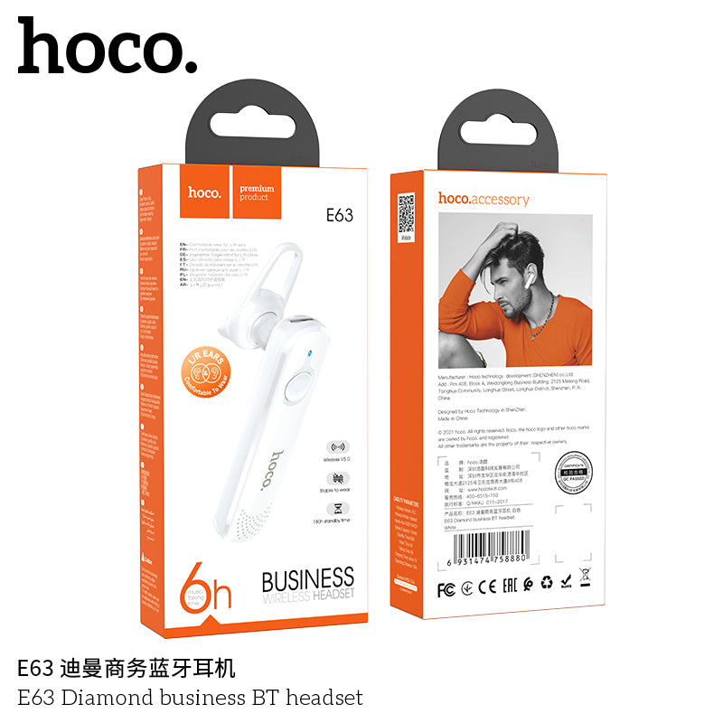 HD_SYNC:E63 Diamond business BT headset