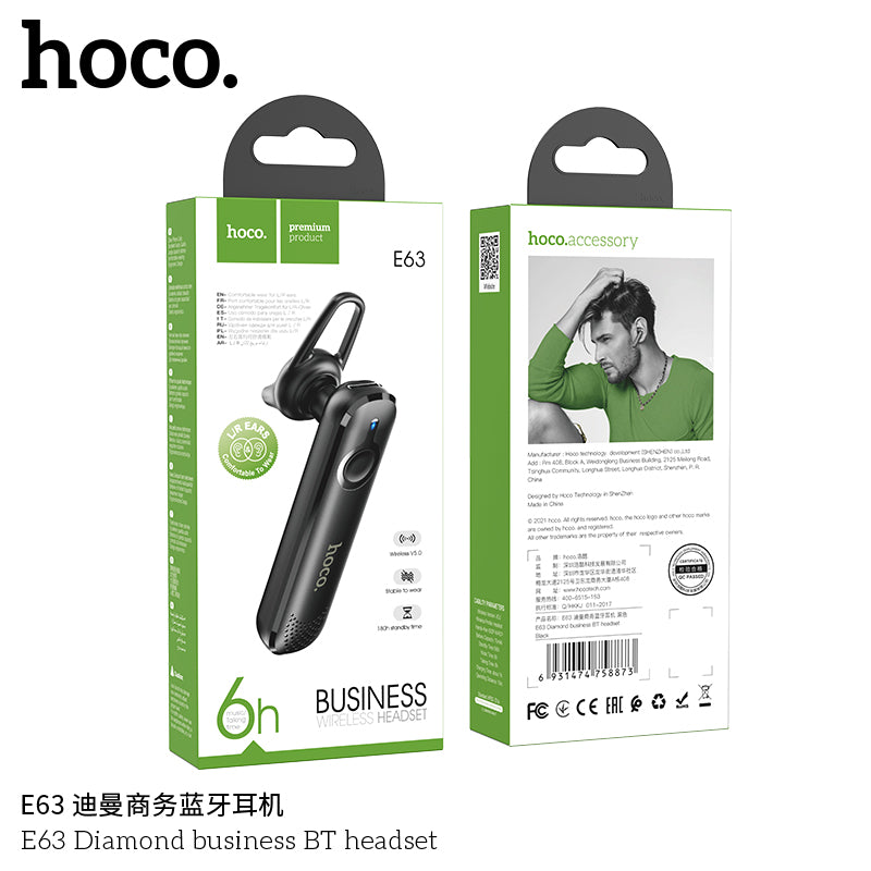 HD_SYNC:E63 Diamond business BT headset