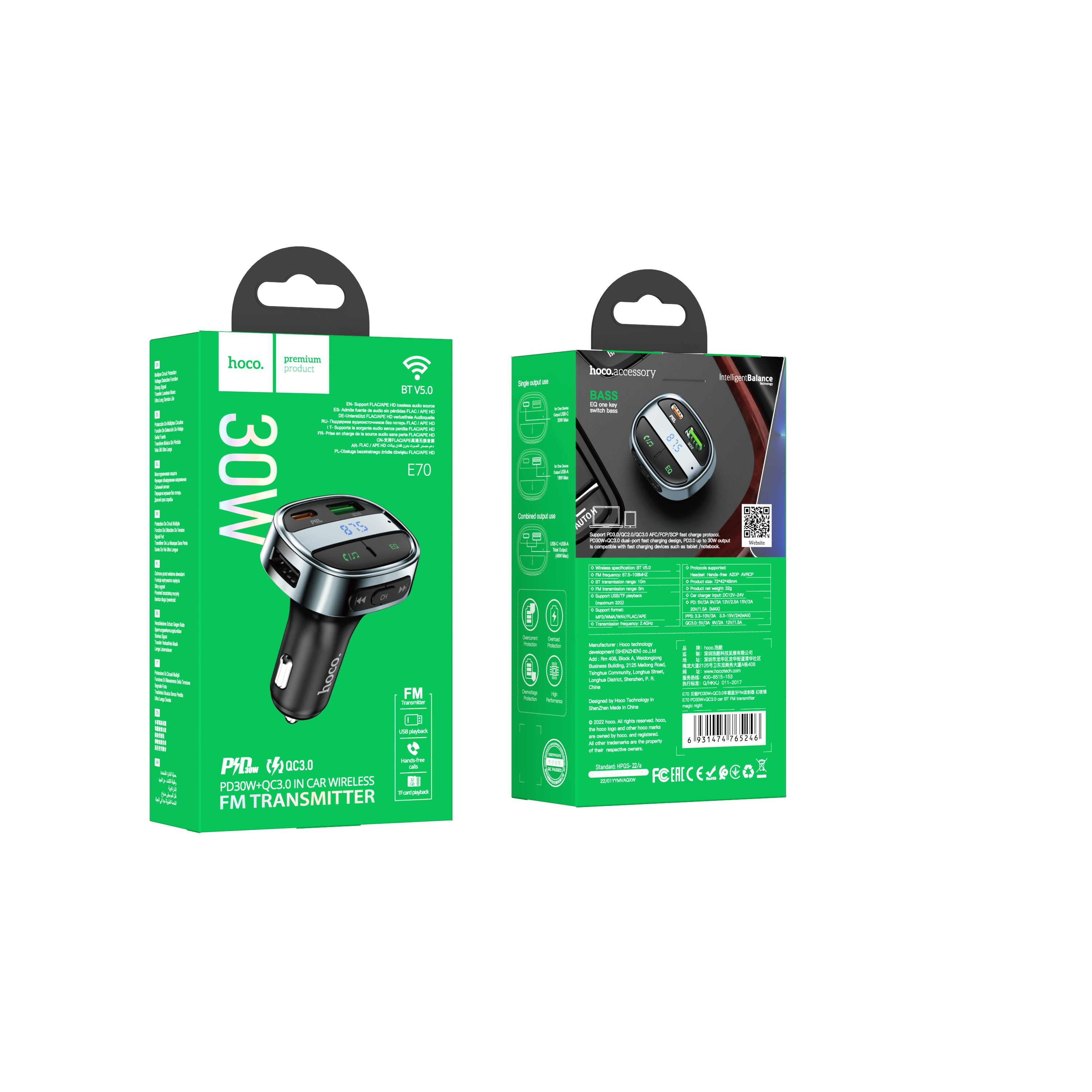 HD_SYNC:E70 PD30W+QC3.0 car BT FM transmitter