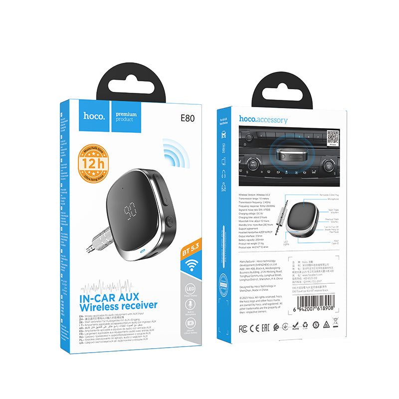 HD_SYNC:E80 Travel car AUX BT receiver