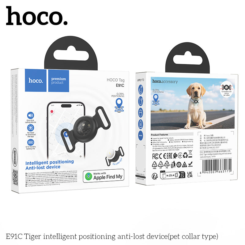 Hoco E91C Tiger intelligent positioning anti-lost device(pet collar type)