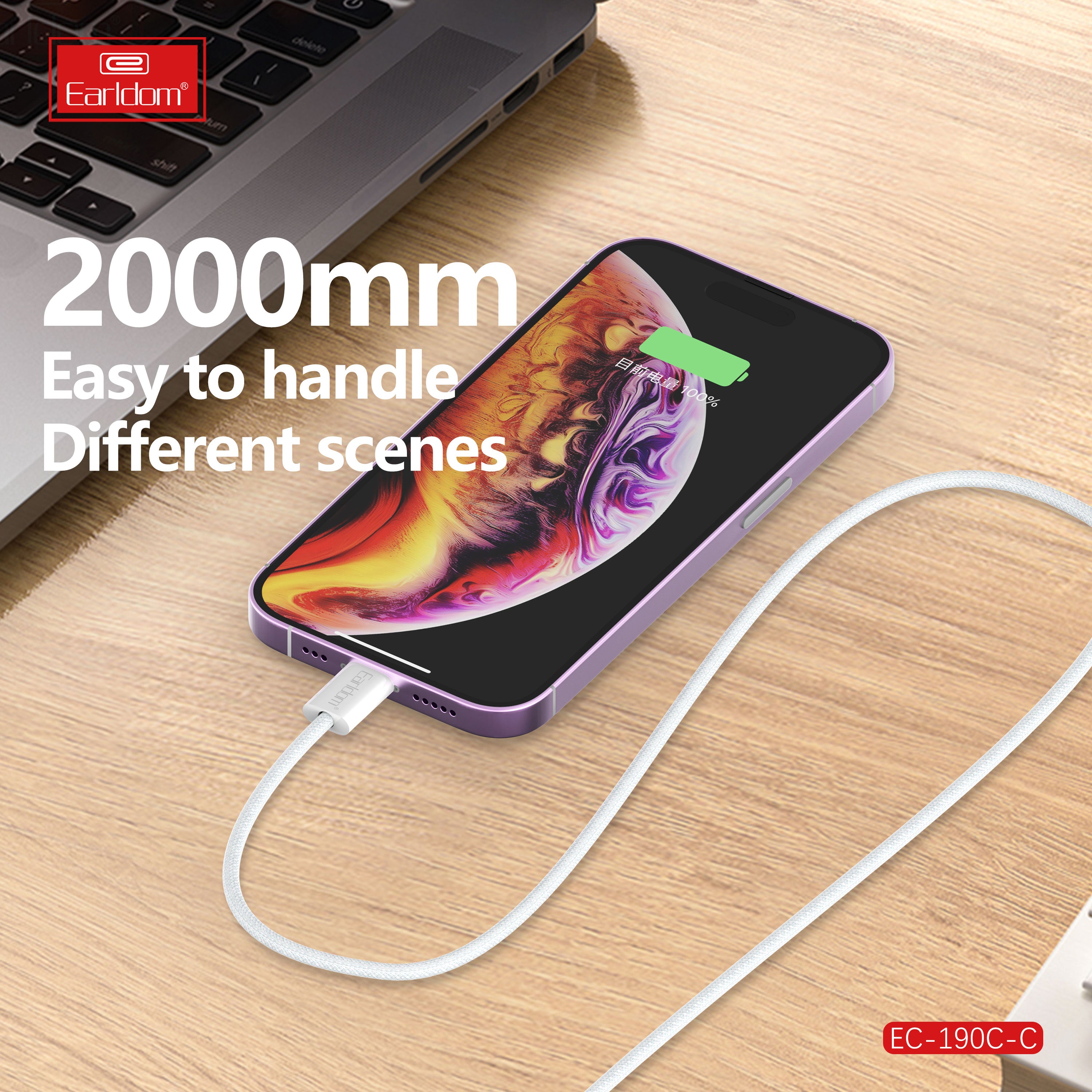 HD_SYNC:EC-190 C-C (type c-type c) 2 METERS