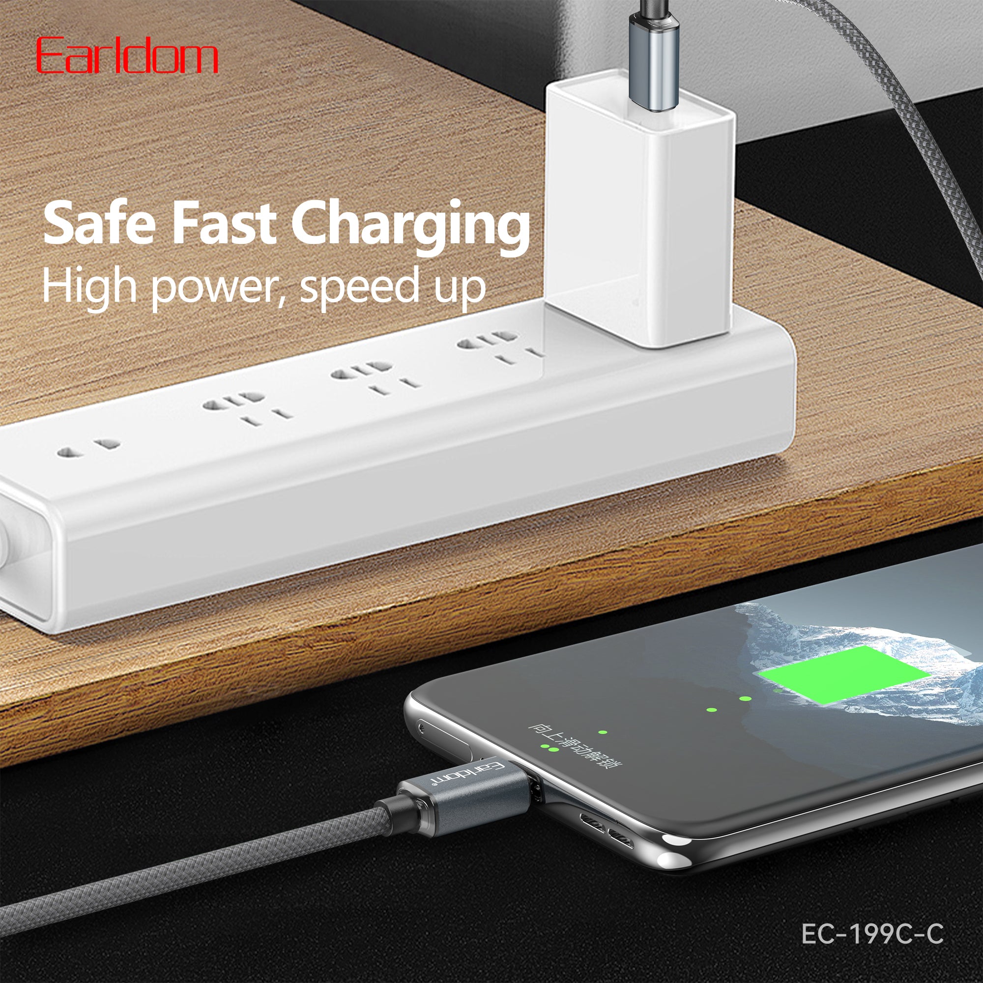 HD_SYNC:EC-199 C-C (type c-type c) 1.2 METER