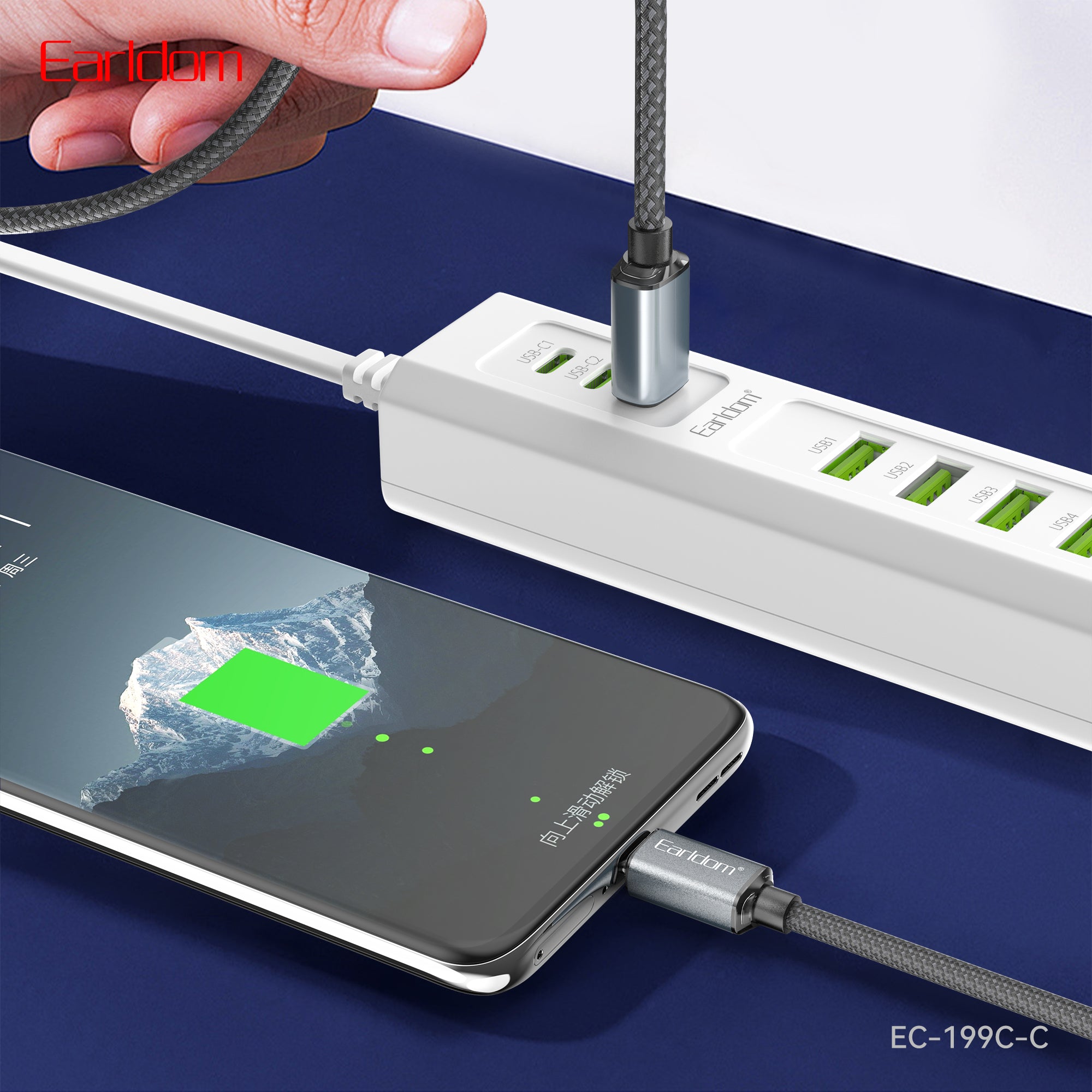 HD_SYNC:EC-199 C-L (type c-lightning) 1.2 METER