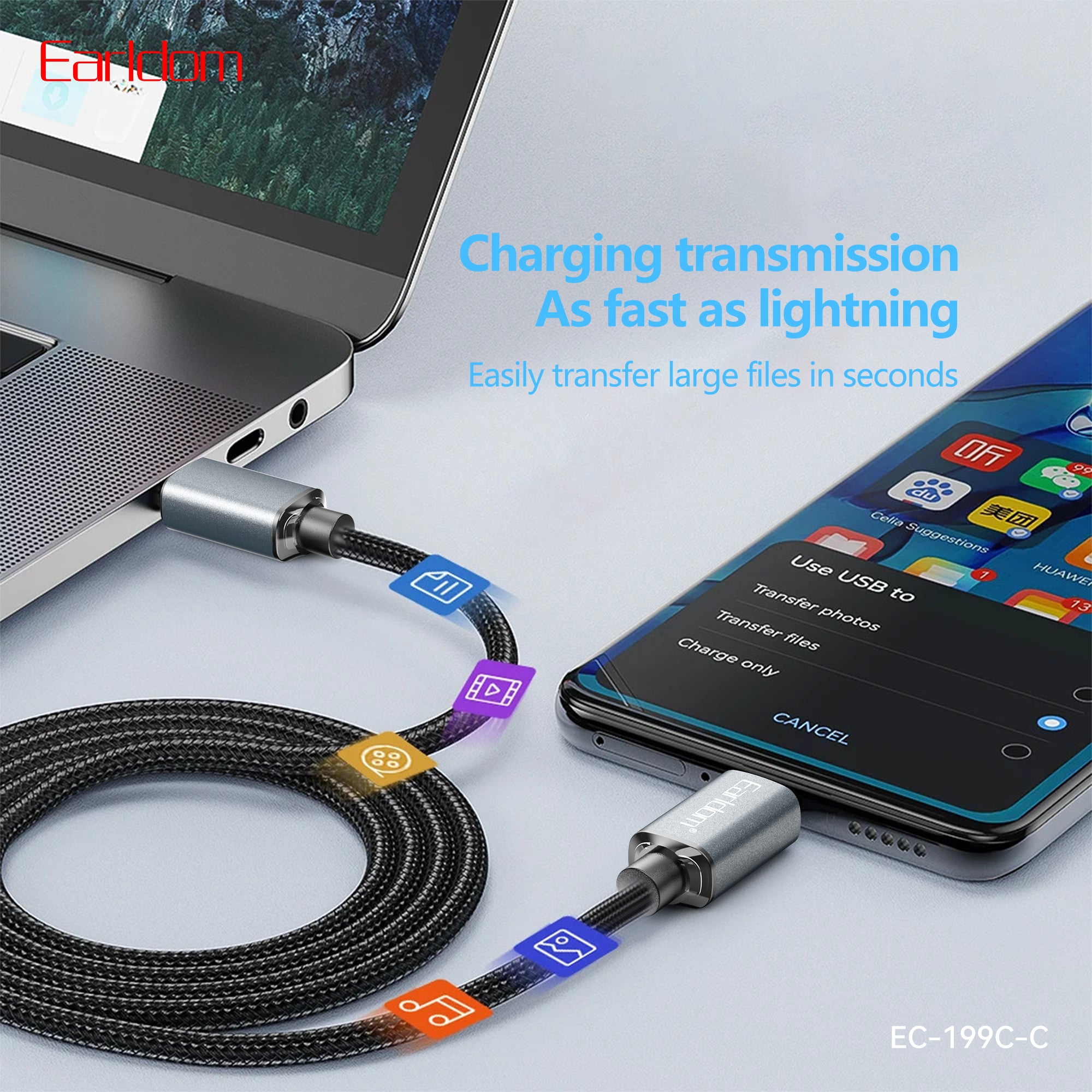HD_SYNC:EC-199 C-L (type c-lightning) 1.2 METER