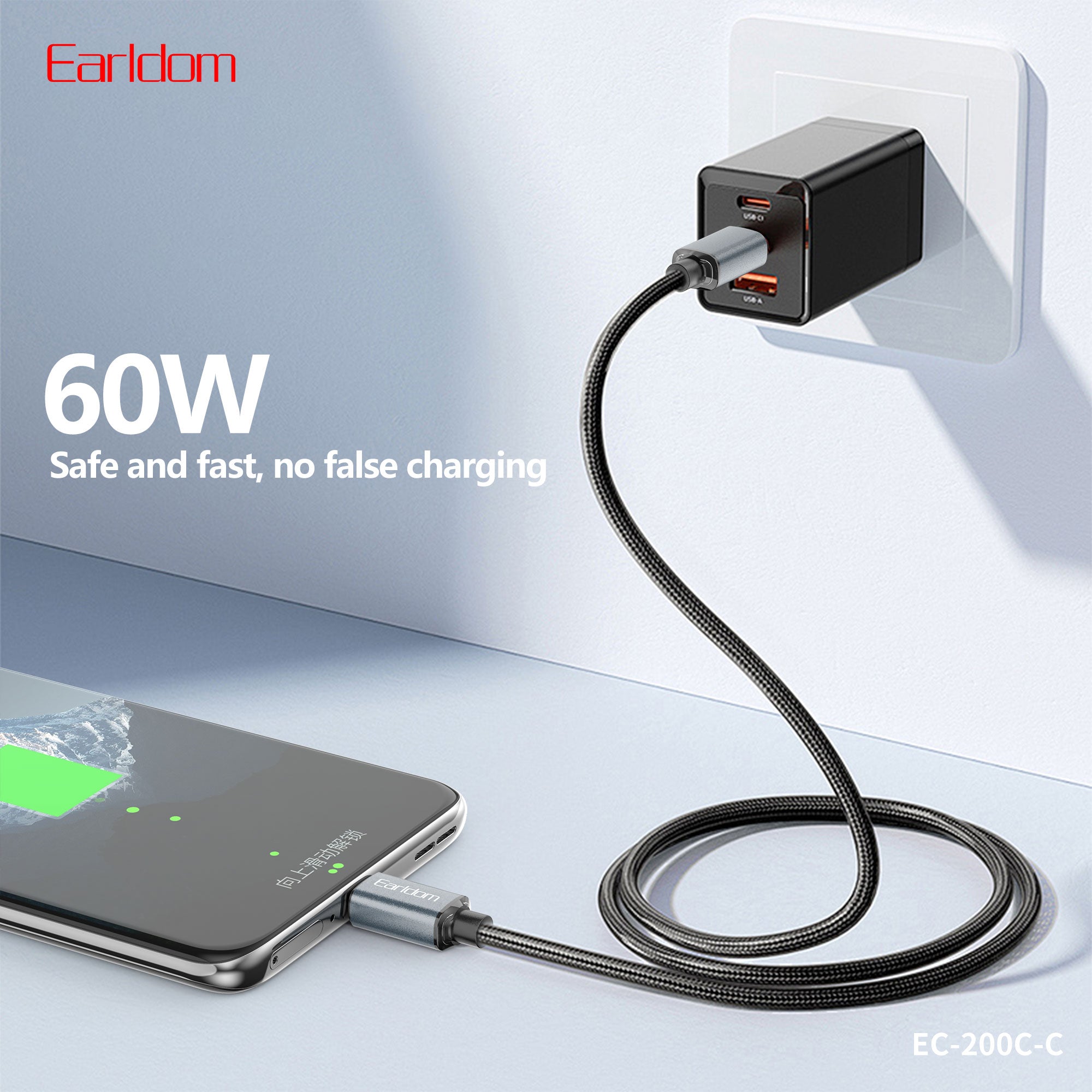 HD_SYNC:EC-200 C-L (type c-lightning) 2 METER