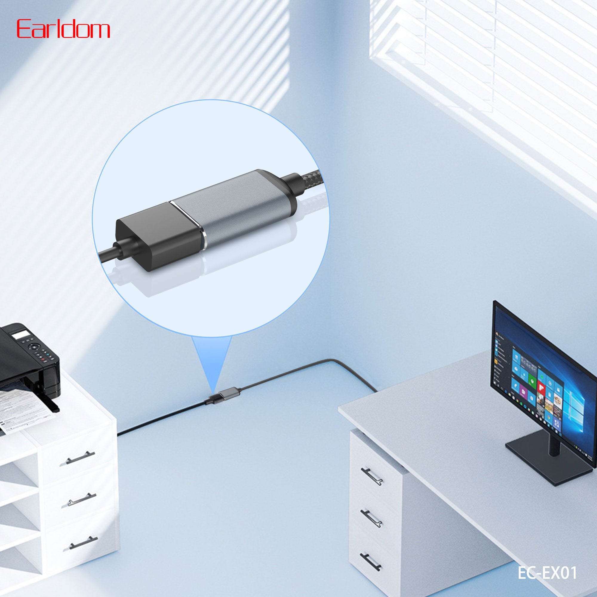 HD_SYNC:EC-EX01 3 METER