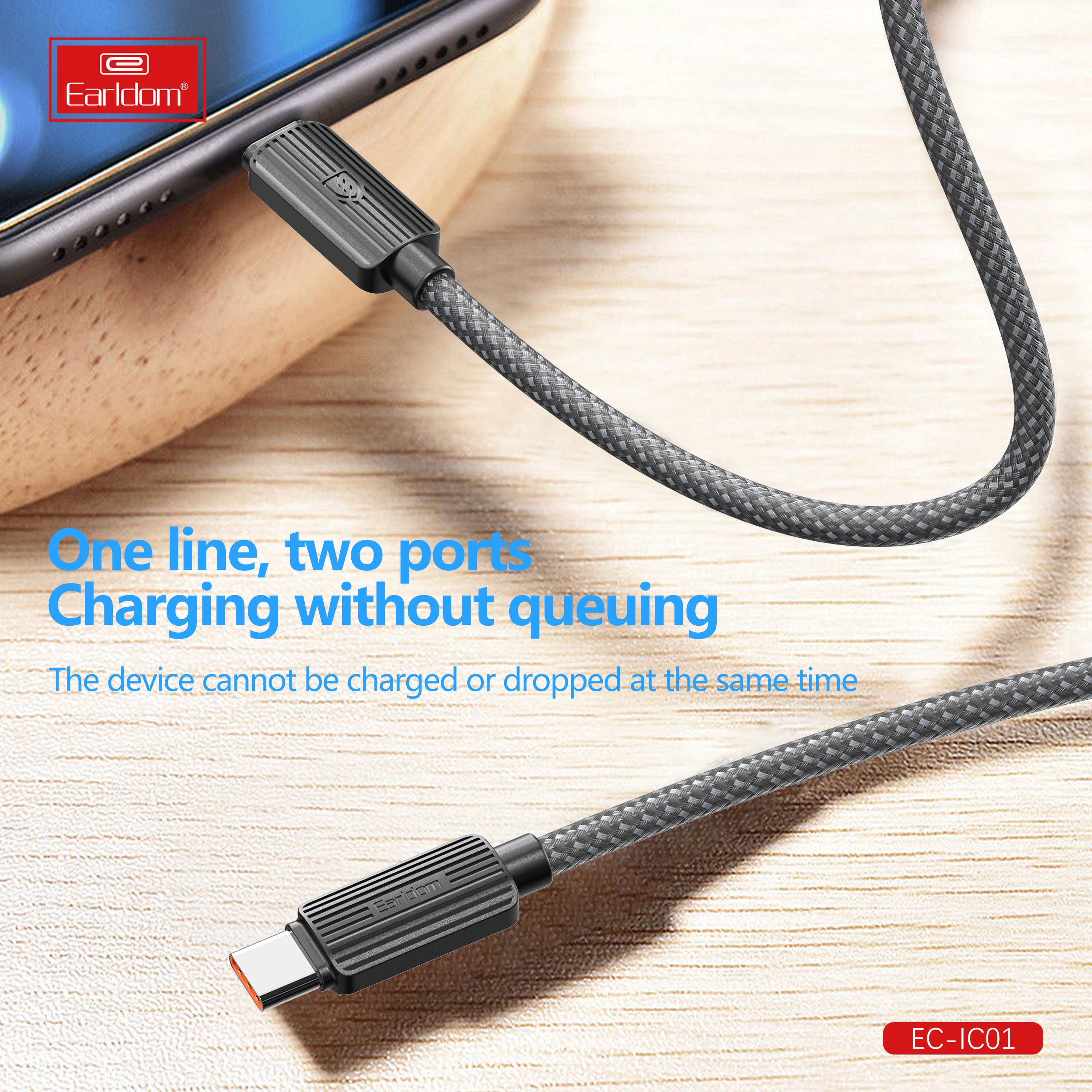 HD_SYNC:EC-IC01 1 METER