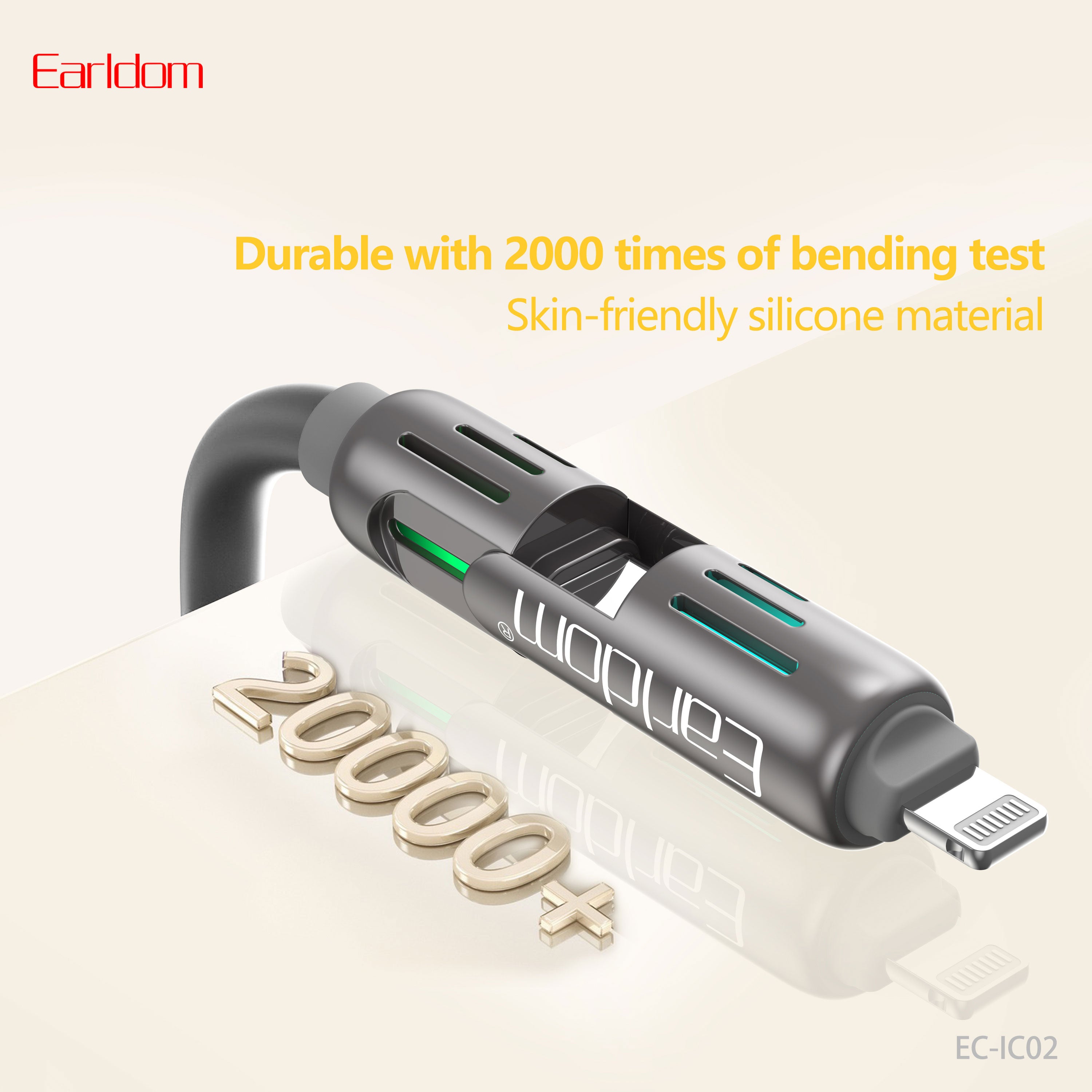 HD_SYNC:EC-IC02 1.2 METER