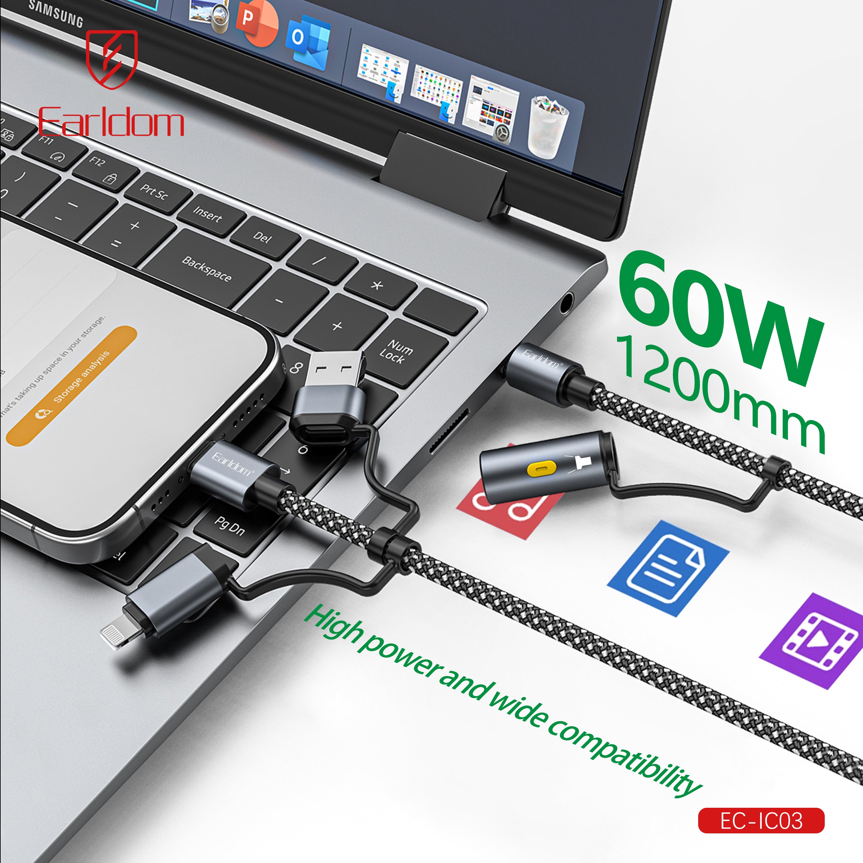 HD_SYNC:EC-IC03 1.2 METER