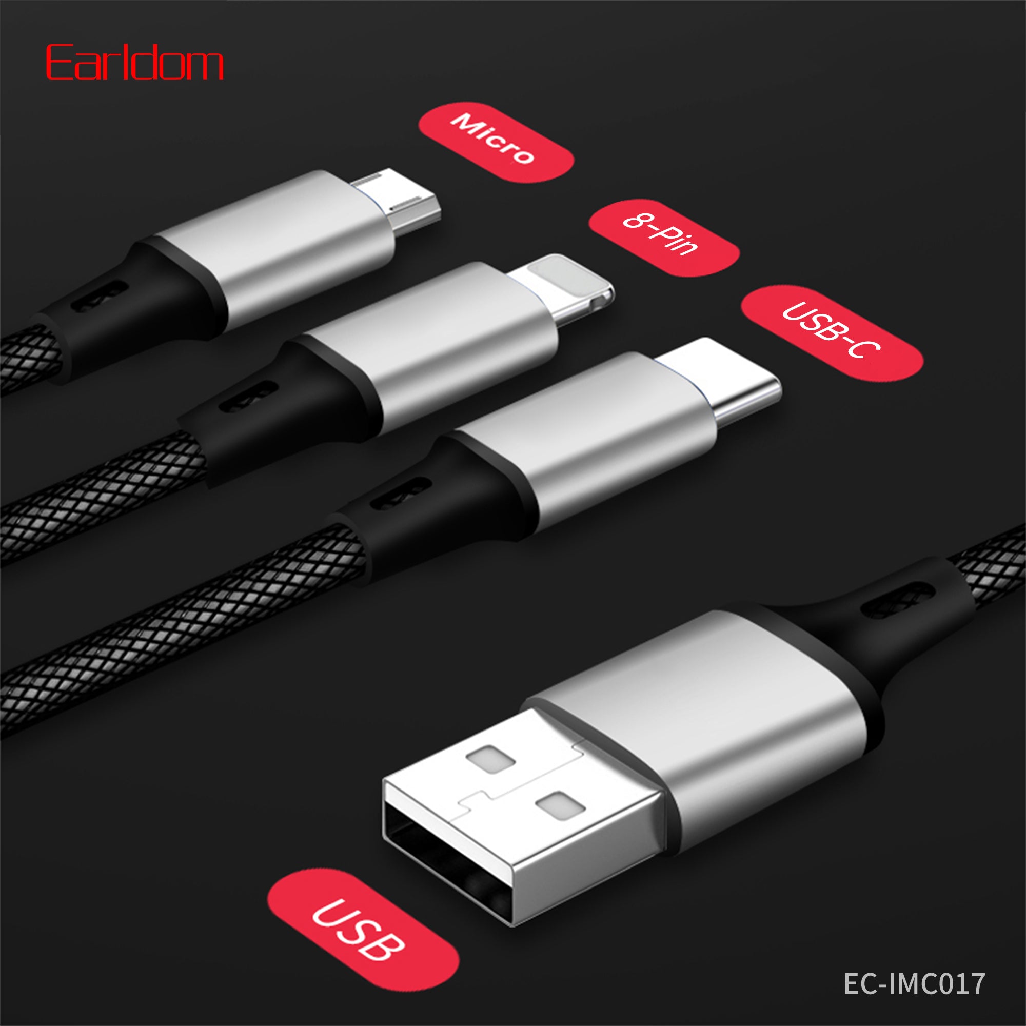 HD_SYNC:EC-IMC017 1.2 METERS