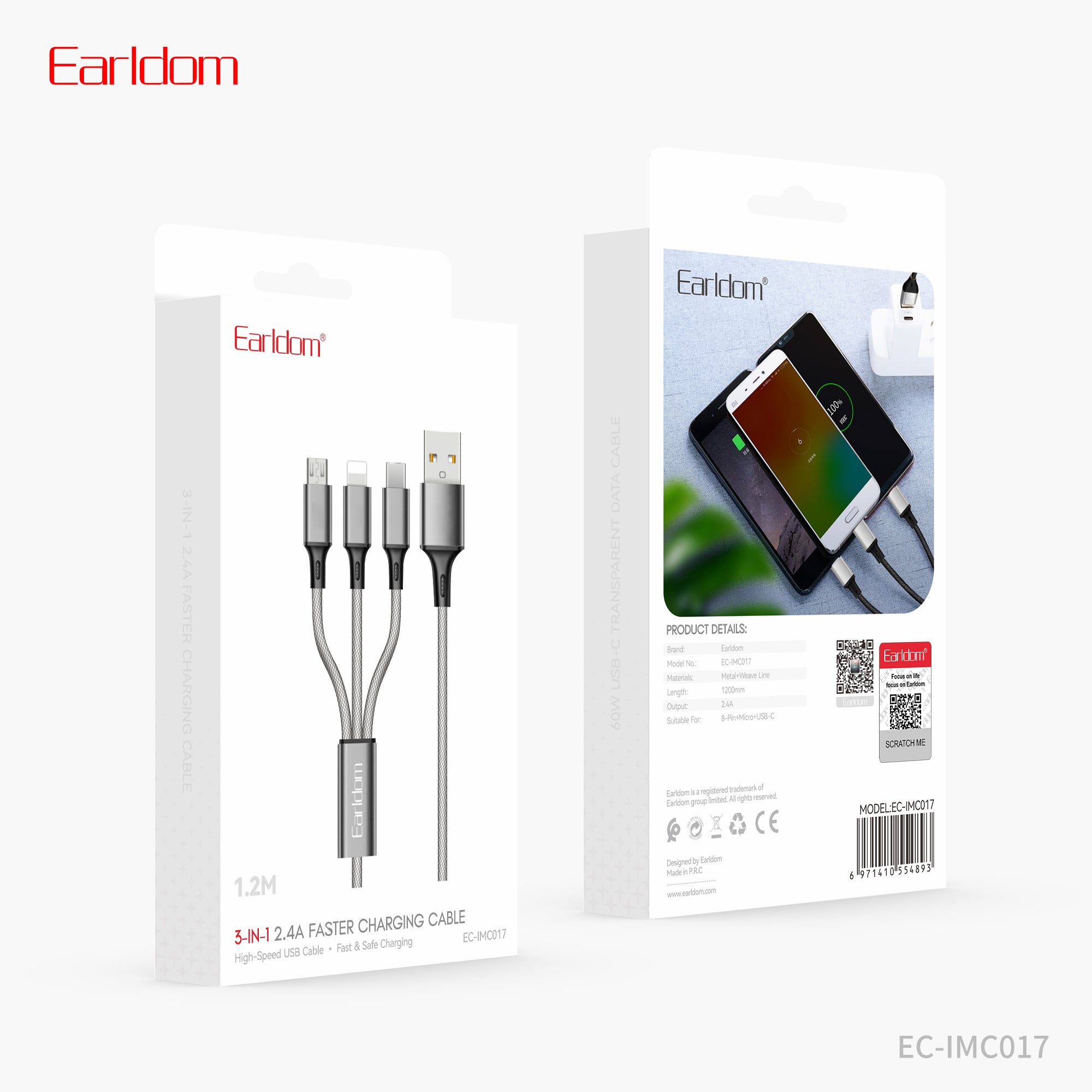 HD_SYNC:EC-IMC017 1.2 METERS