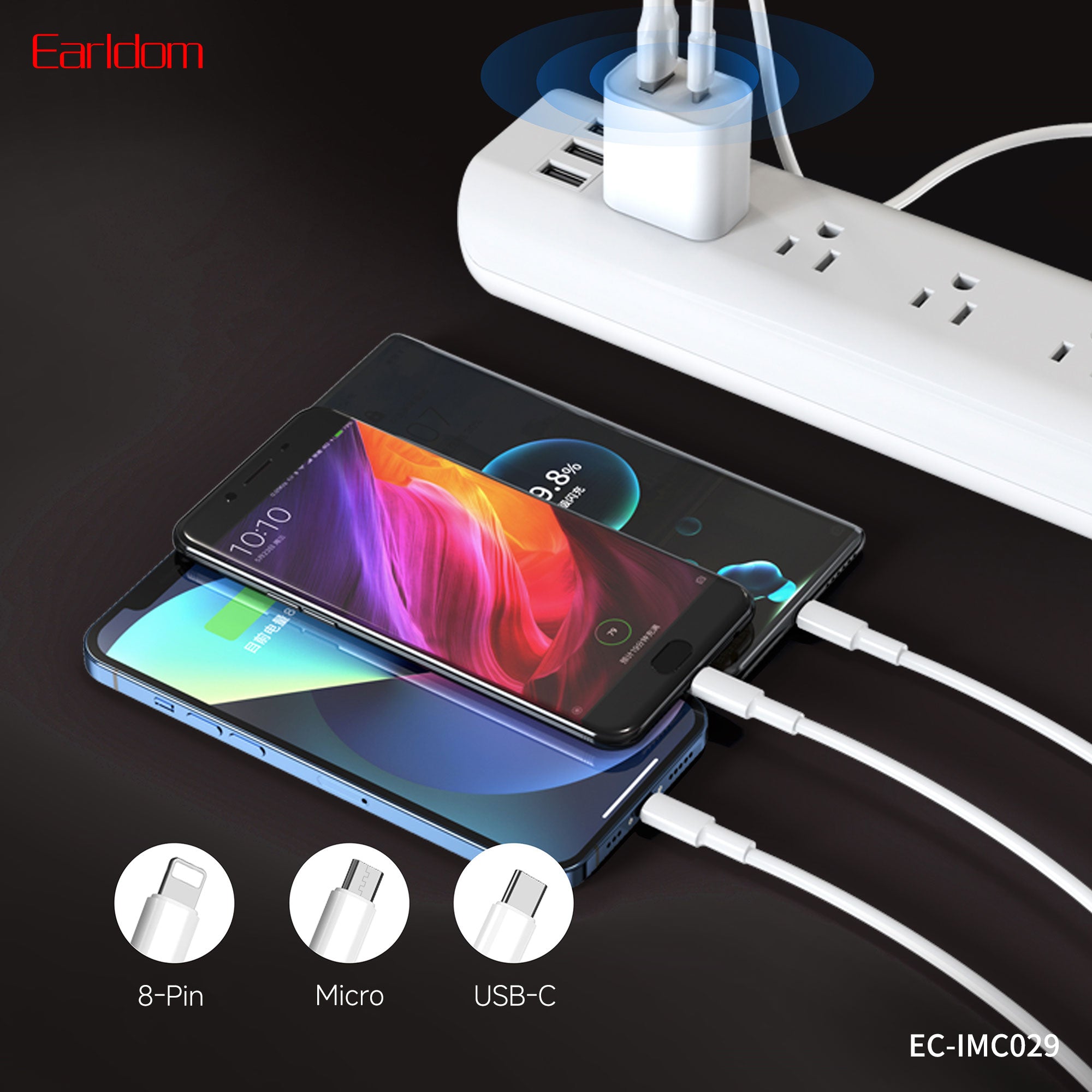 HD_SYNC:EC-IMC029 1.2 METERS