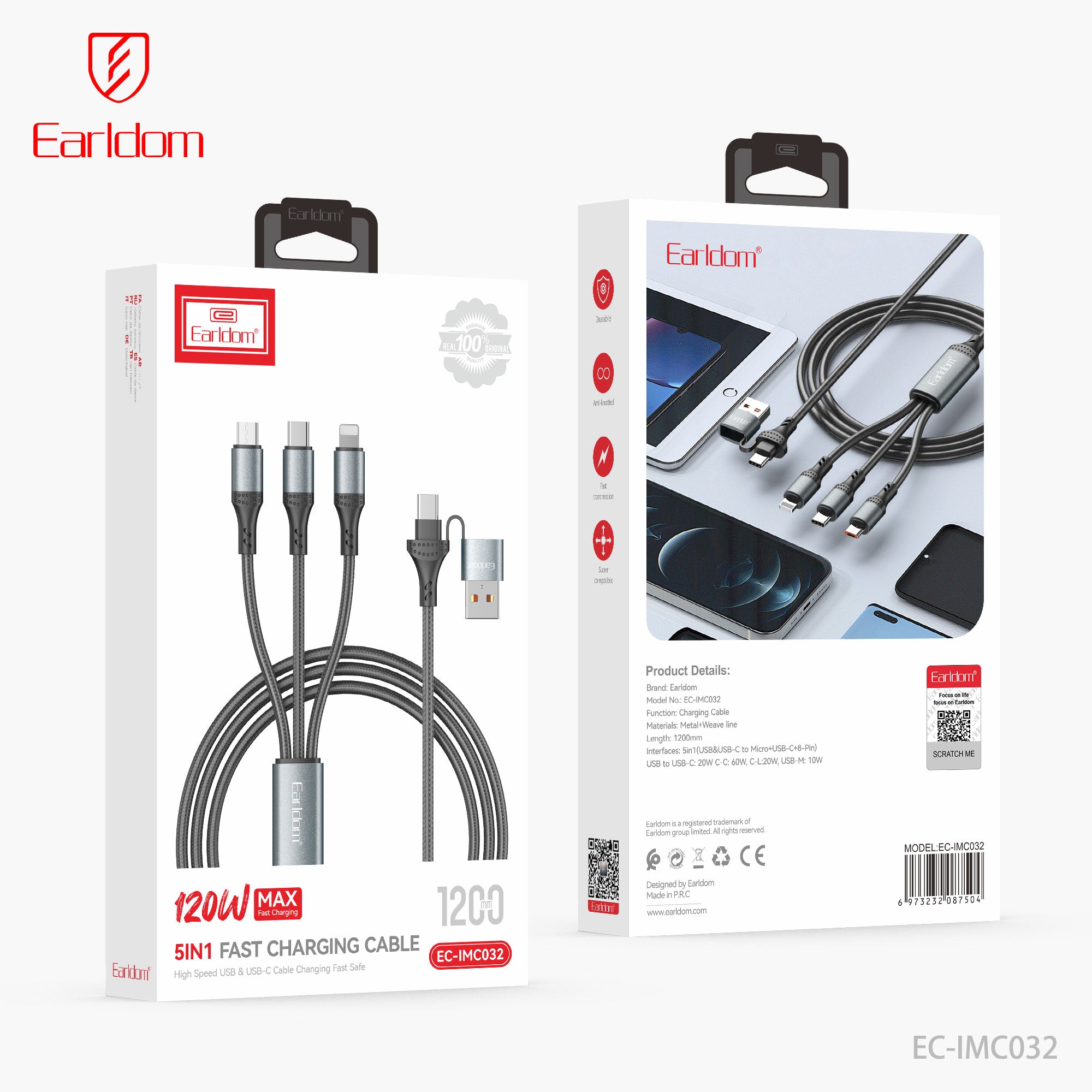 HD_SYNC:EC-IMC032 1.2 METERS