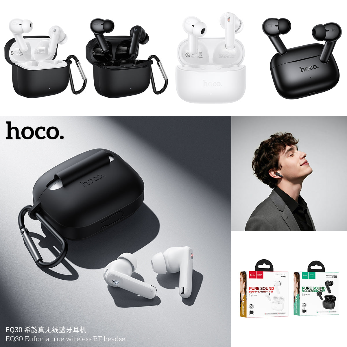 HD_SYNC:EQ30 Eufonia true wireless BT headset