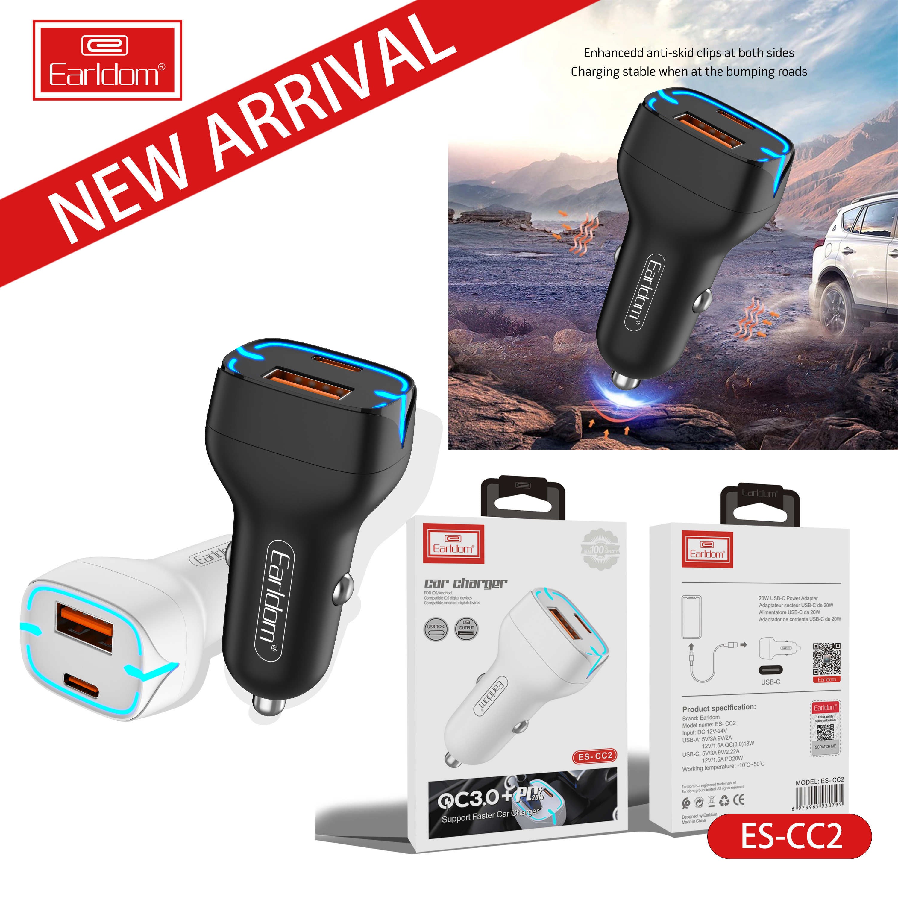HD_SYNC:ES-CC2