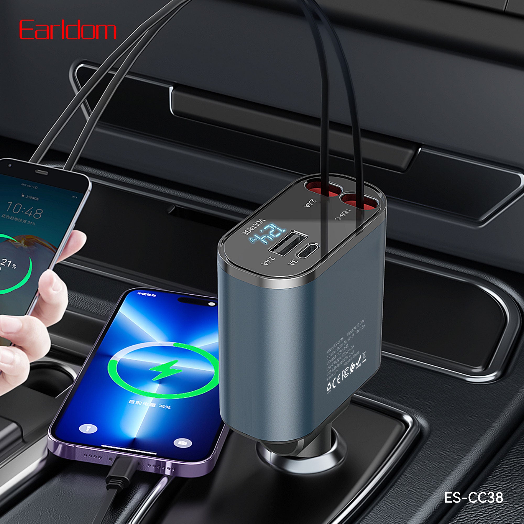 HD_SYNC:ES-CC38