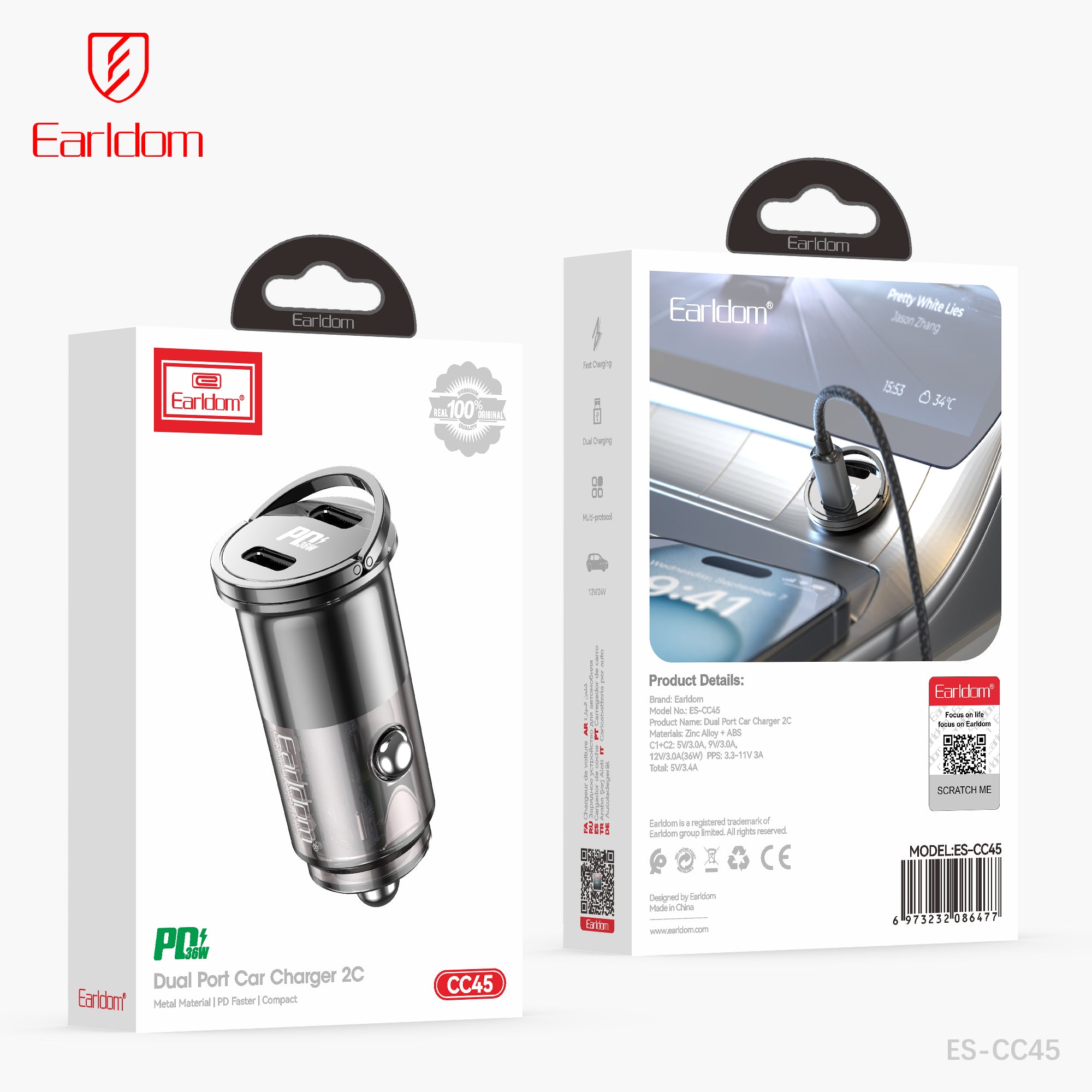 HD_SYNC:ES-CC45