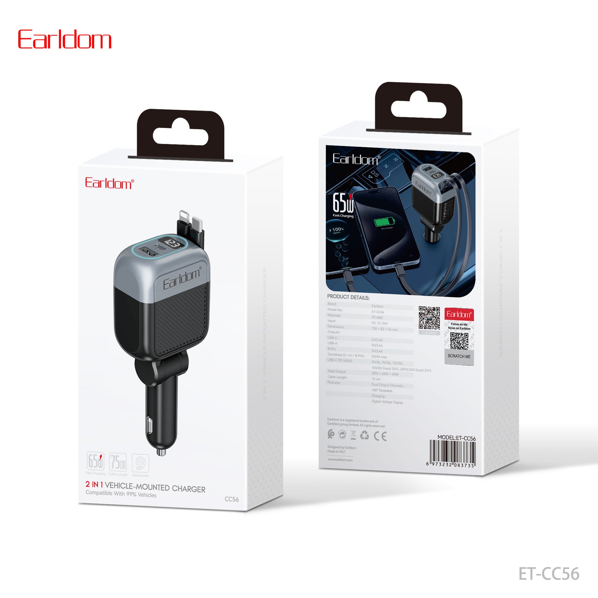 HD_SYNC:ES-CC56