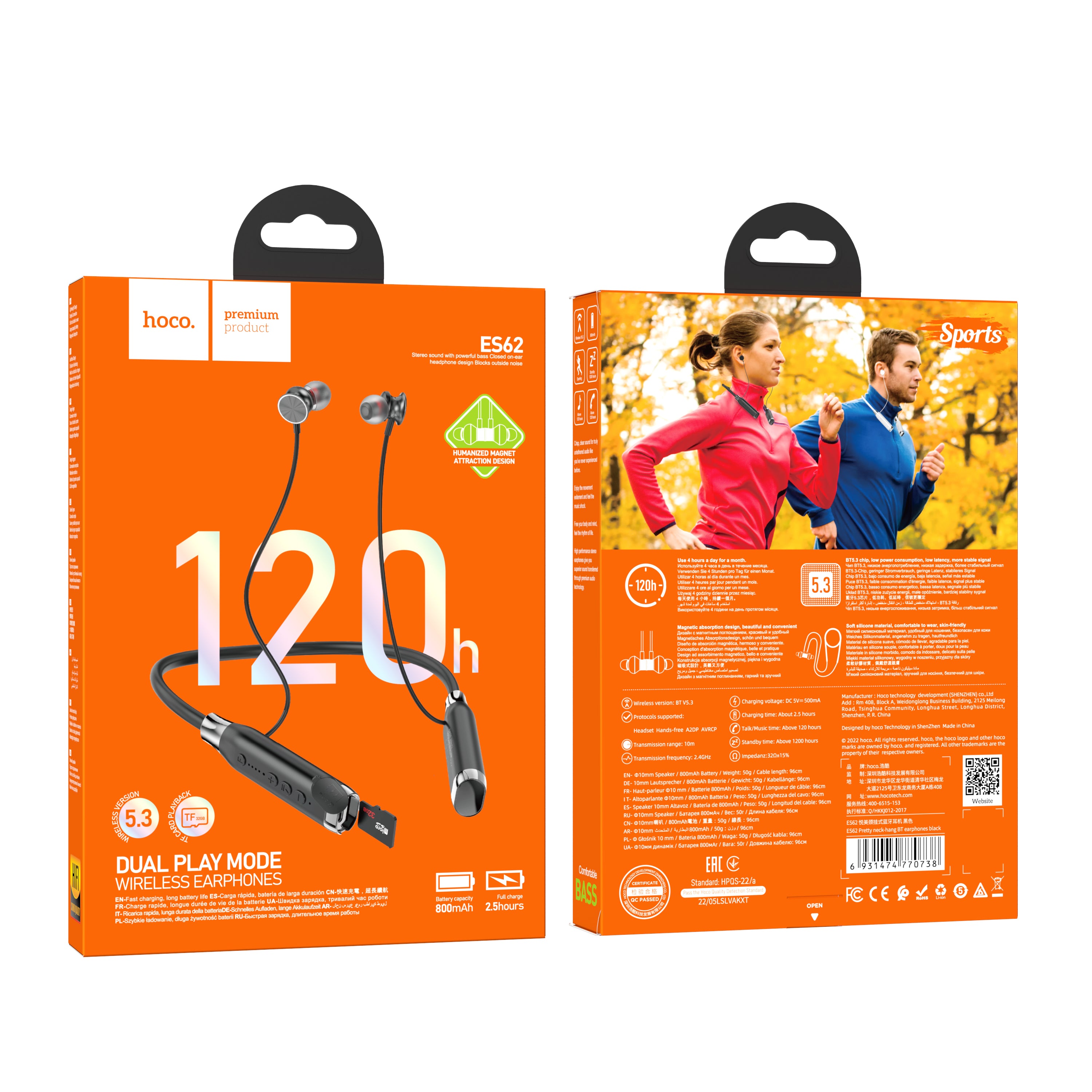 HD_SYNC:ES62 Plus Pretty neck-hang BT earphones